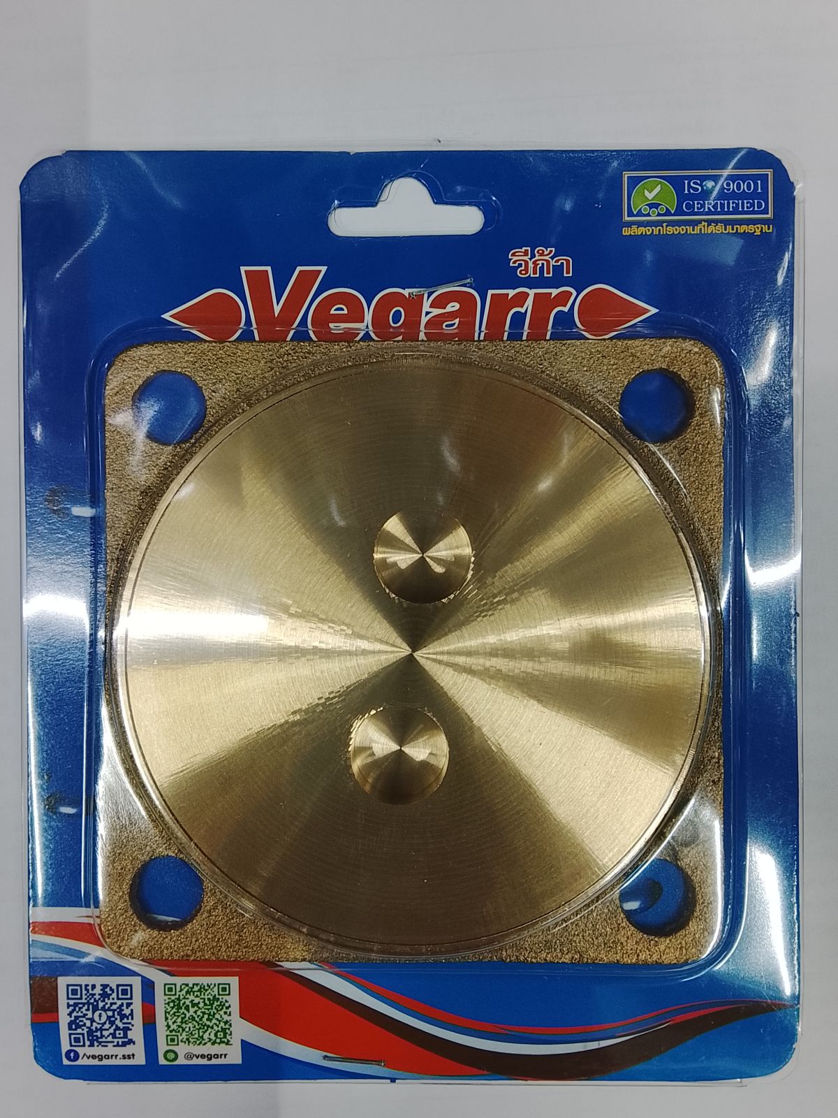 ฝาส้วมทองเหลือง วีก้า  5" V0050