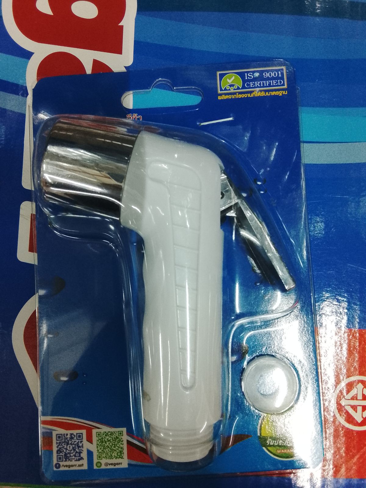 หัวฉีดชำระ วีก้า  VFJ01W