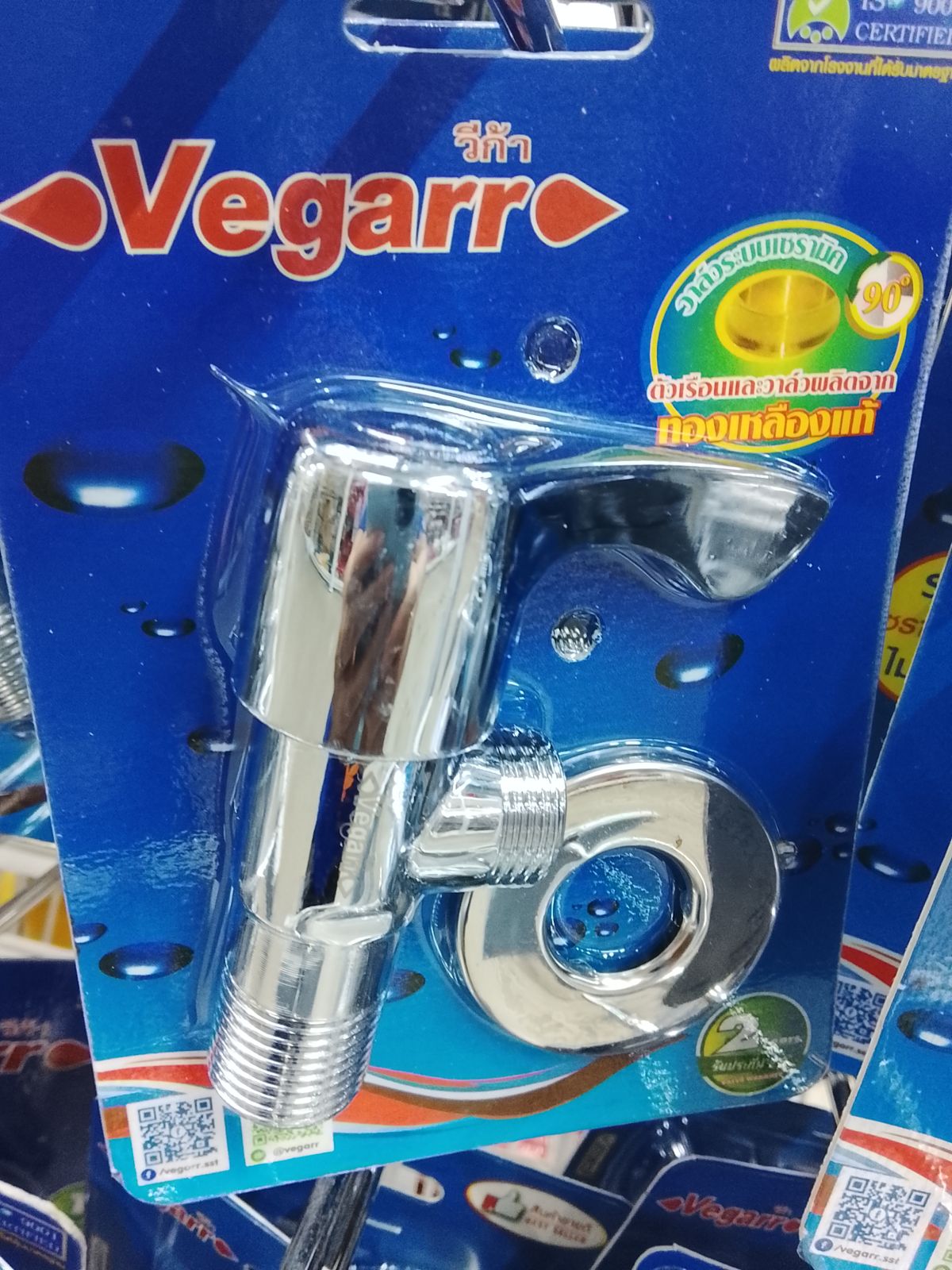 วาล์วระบบเซรามิค วีก้า  VC956