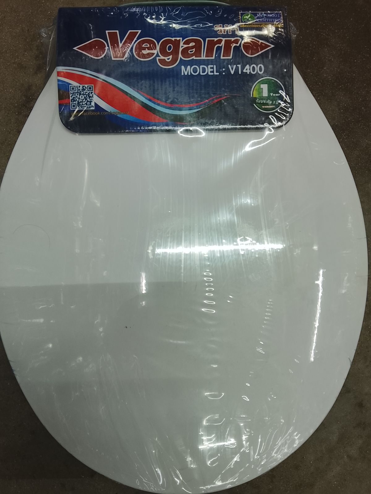 ฝารองนั่งชักโครก  วีก้า  V1400