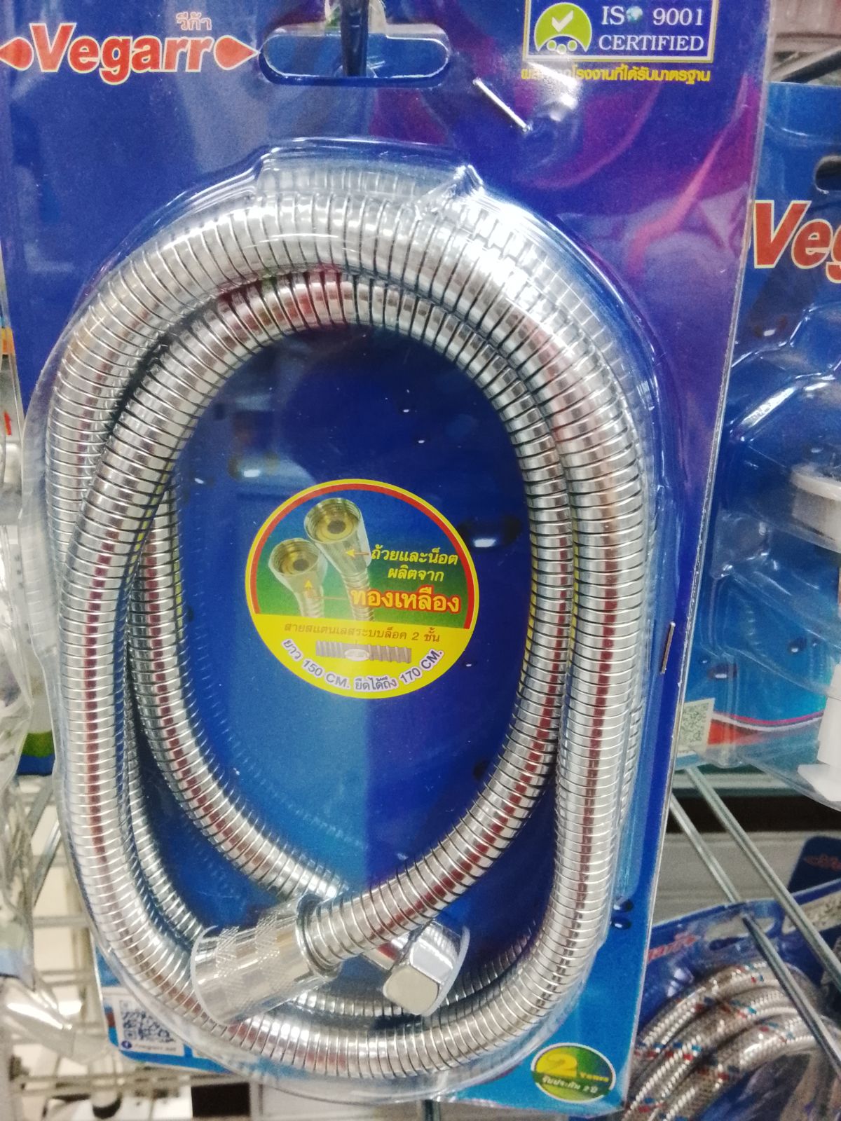 สายฝักบัวแสตนเลส วีก้า VS150