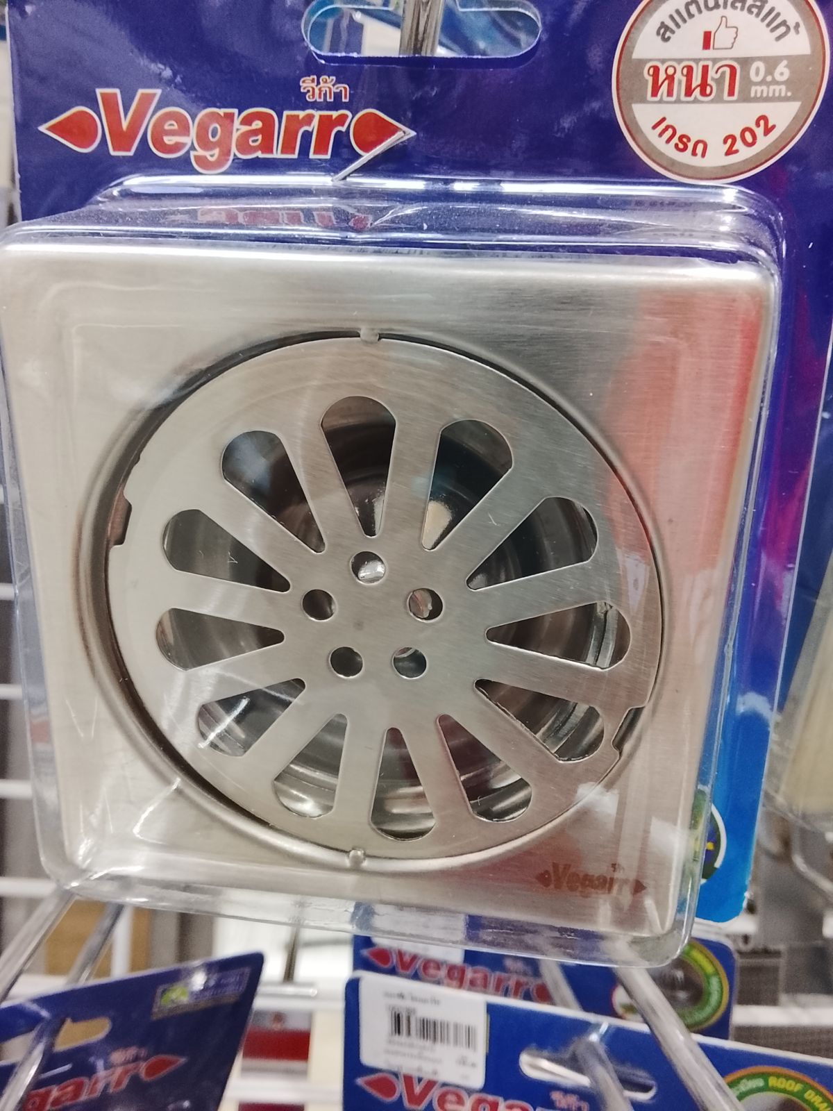 ตะแกรงกันกลิ่นท่อระบายน้ำ ทรงเหลี่ยม วีก้า VFD020-CT