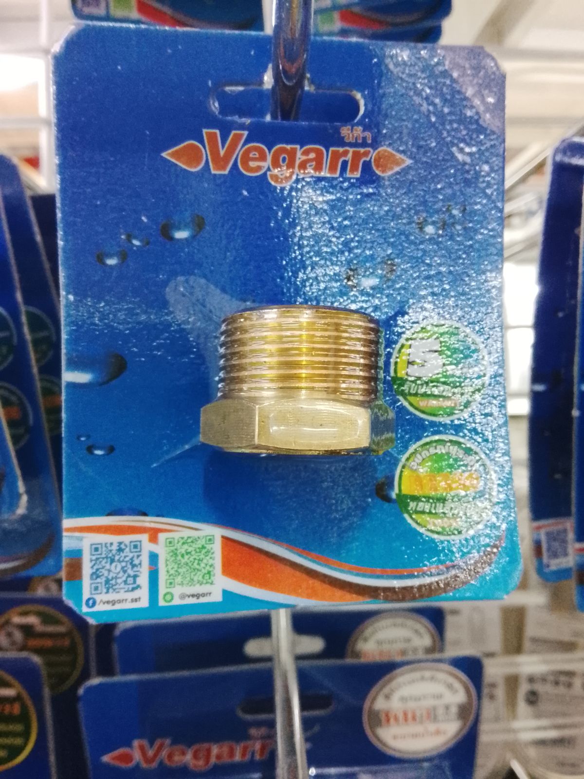 ข้อลดเหลี่ยม วีก้า G511(6*4)T