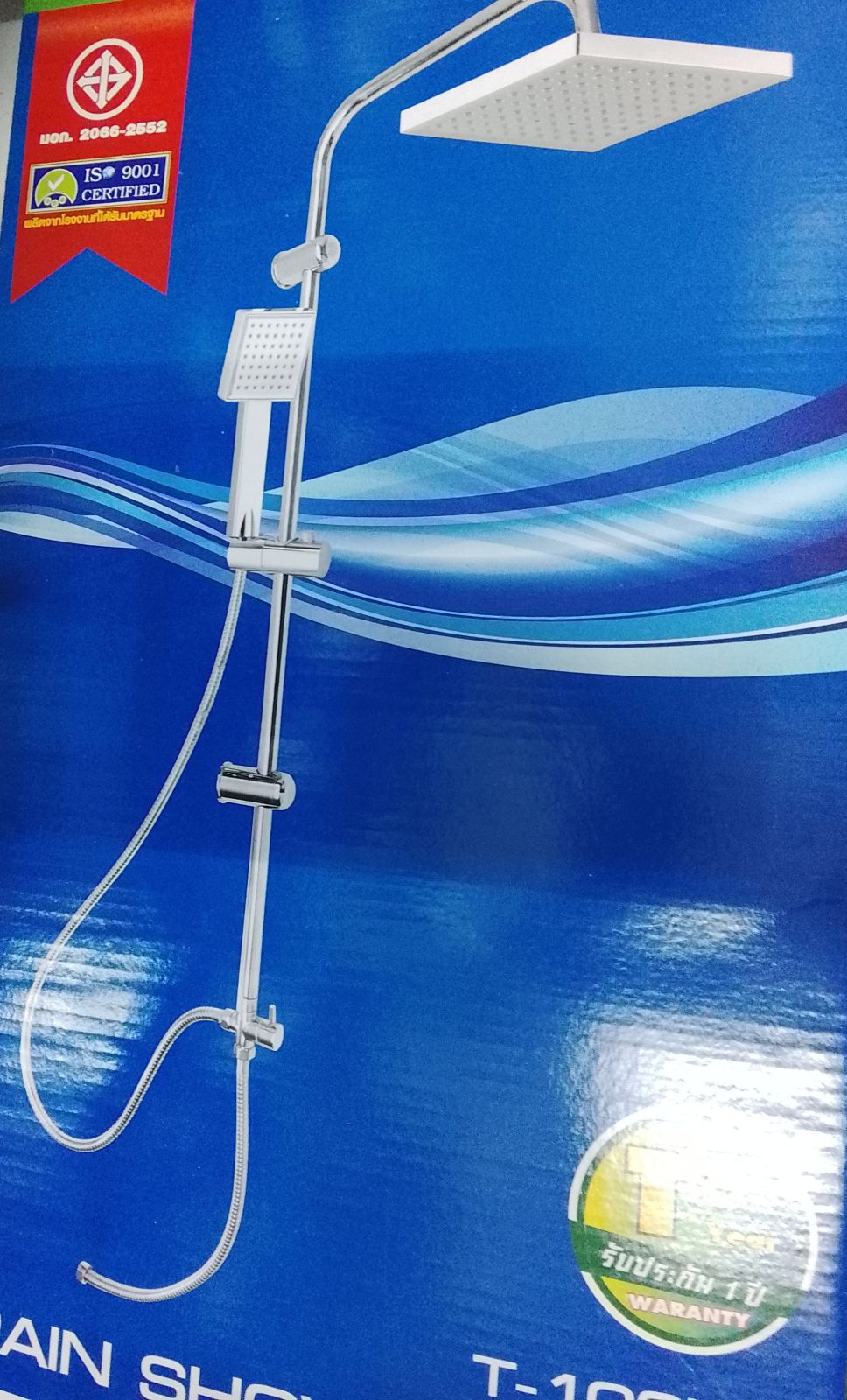 ชุดฝักบัว Rain shower วีก้า T-106L