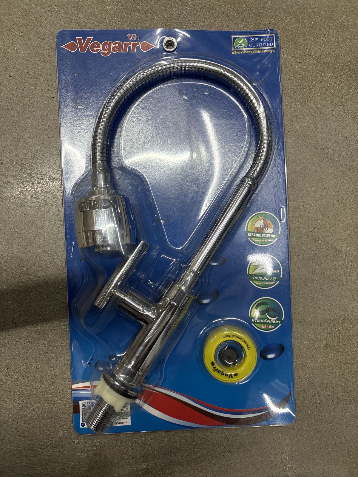 ก๊อกซิงค์ยืน  หัวสายฝักบัว VG227 วีก้า