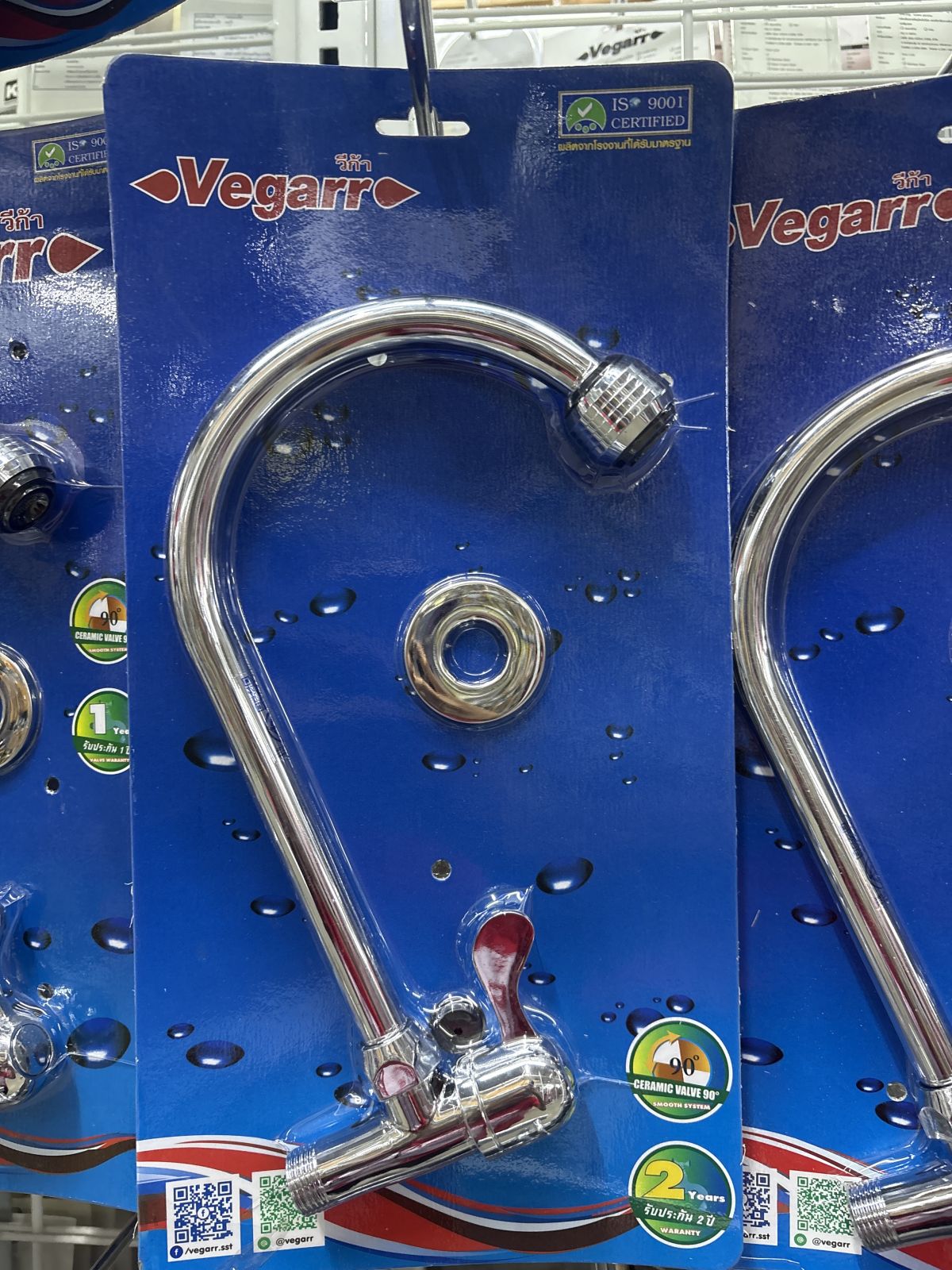 ก๊อกซิงค์ผนัง ใบพายงวงเจ  VOS4408SU  วีก้า