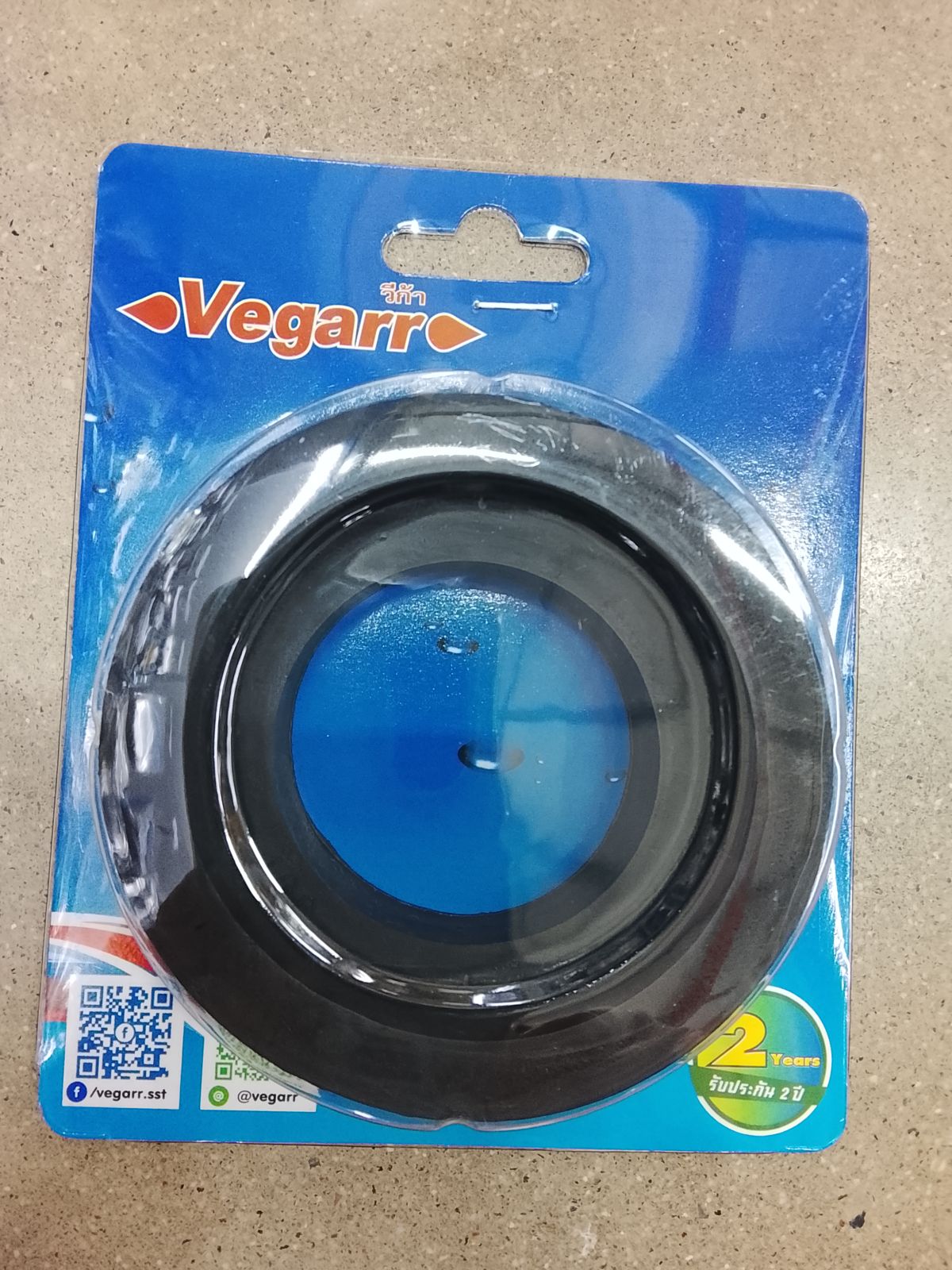 ยางรองหม้อน้ำโถสุขภัณฑ์  AP-05  วีก้า