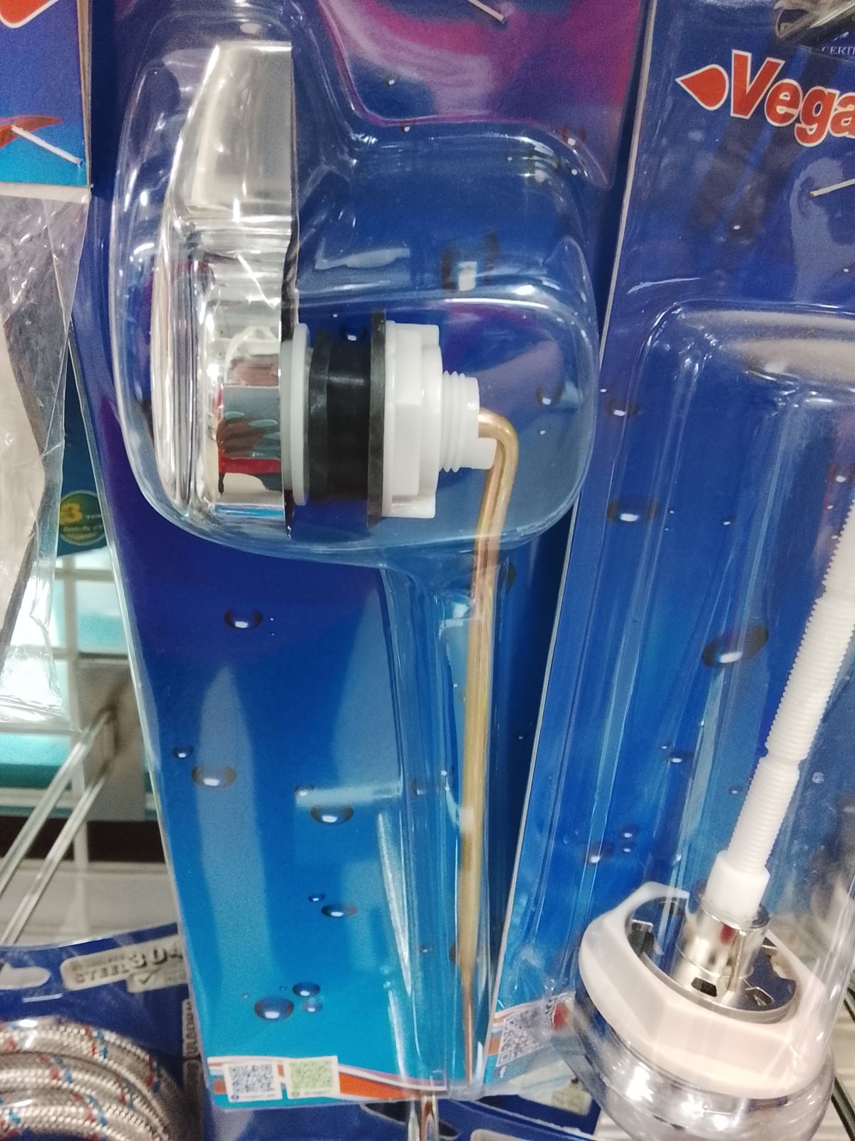 ก้านโยกหม้อน้ำโถสุขภัณฑ์ AP-21  วีก้า