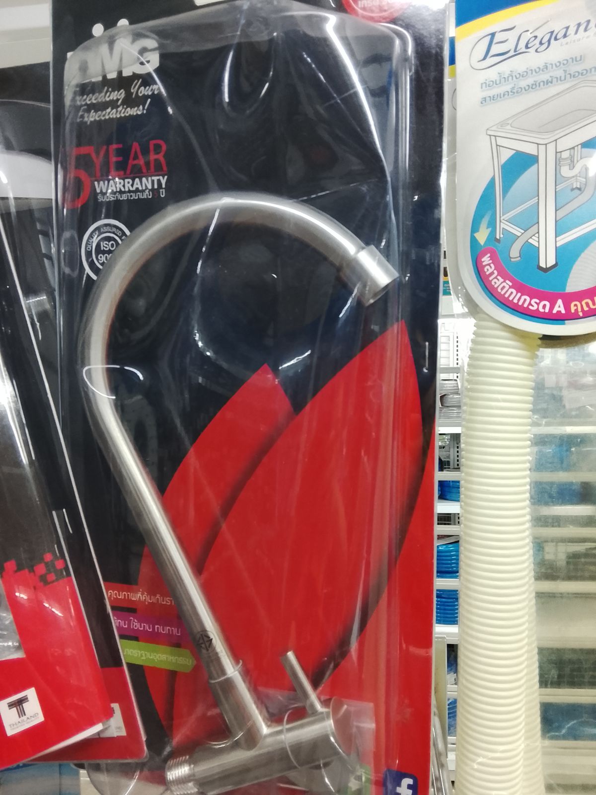 ก๊อกซิงค์แนวนอนสแตนเลส MGS-3101