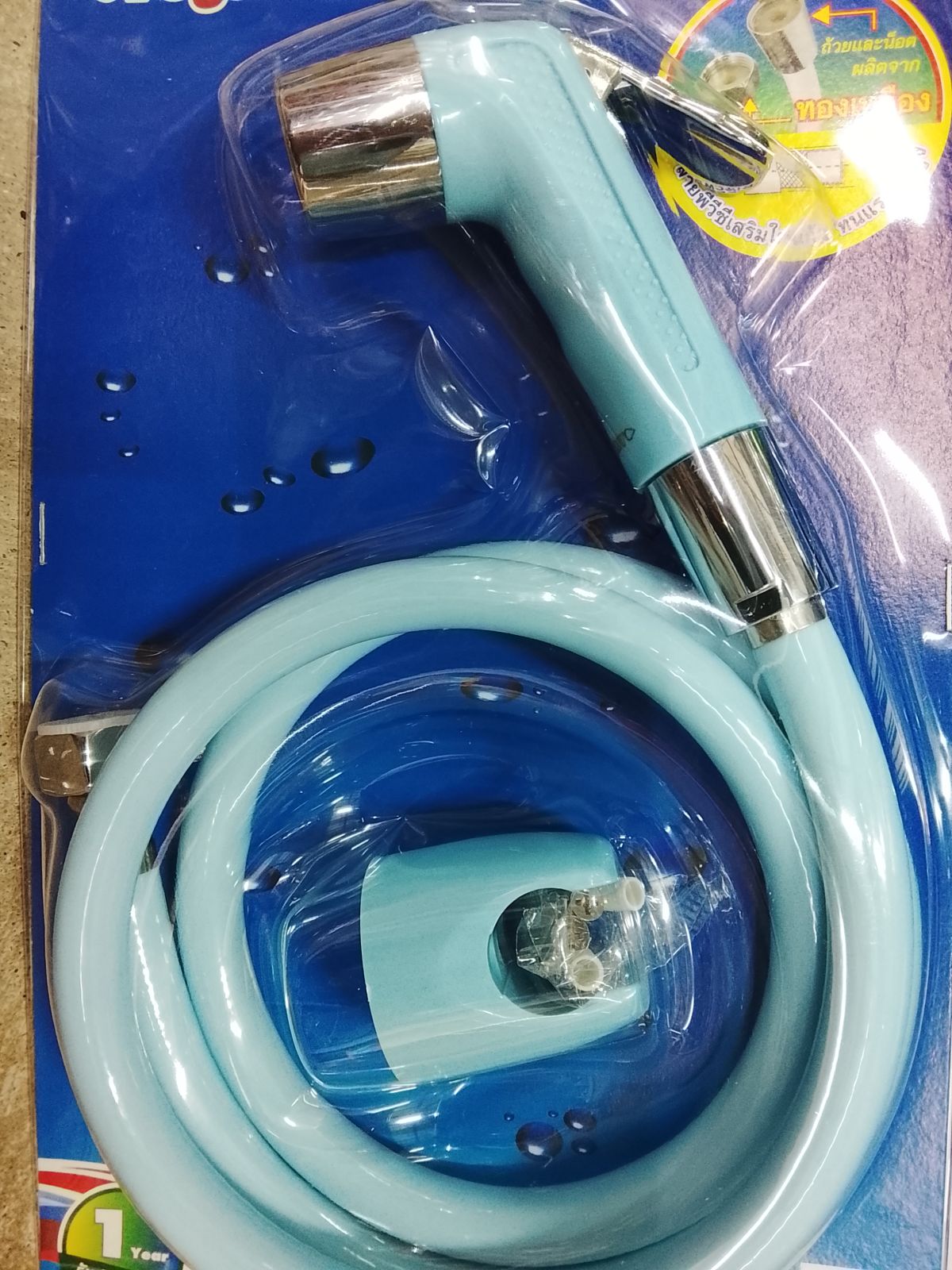 สายฉีดชำระ สีฟ้า วีก้า VK123-L