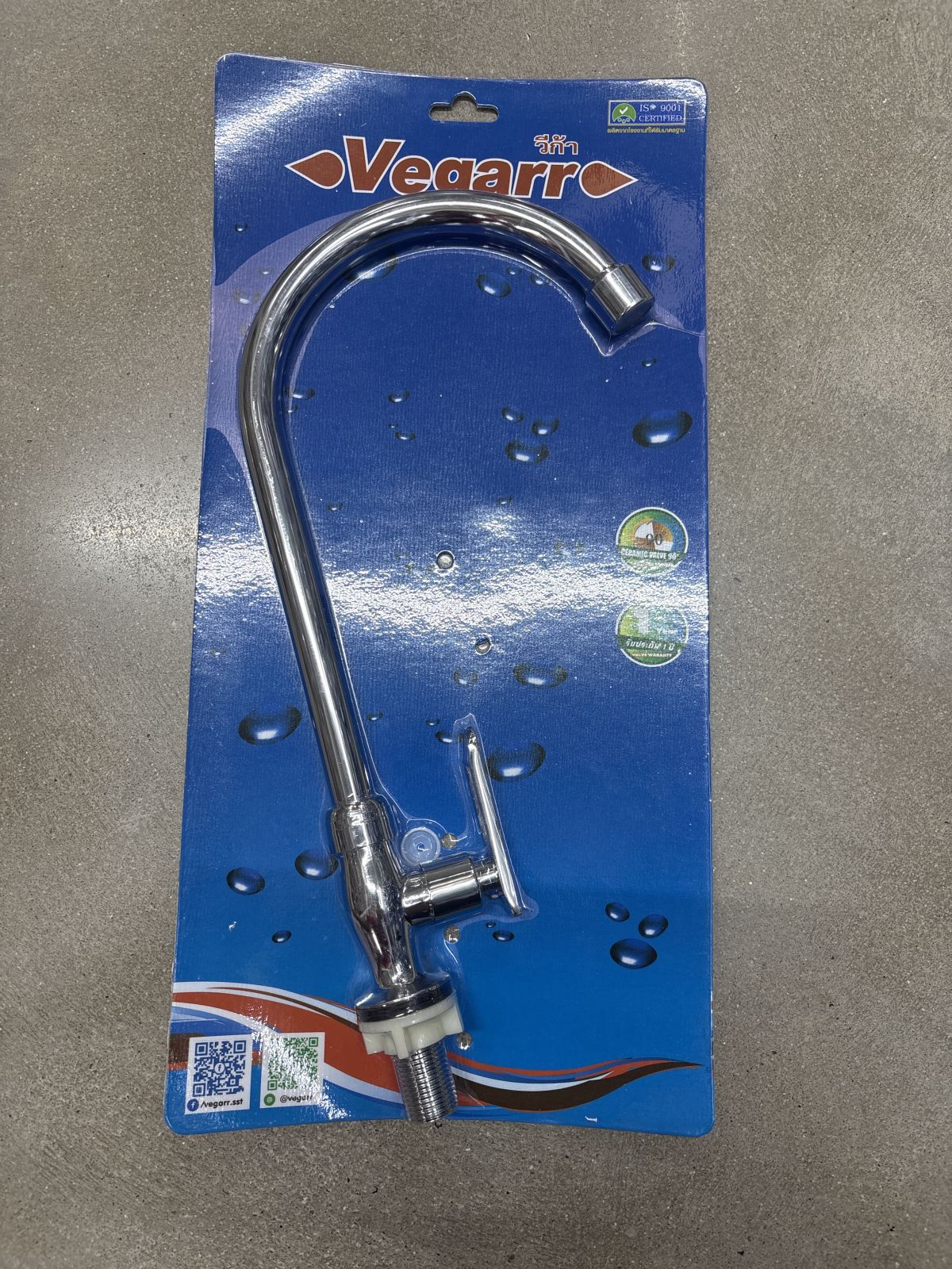 ก๊อกซิงค์ยืน ก้านไอติม  VHY5509