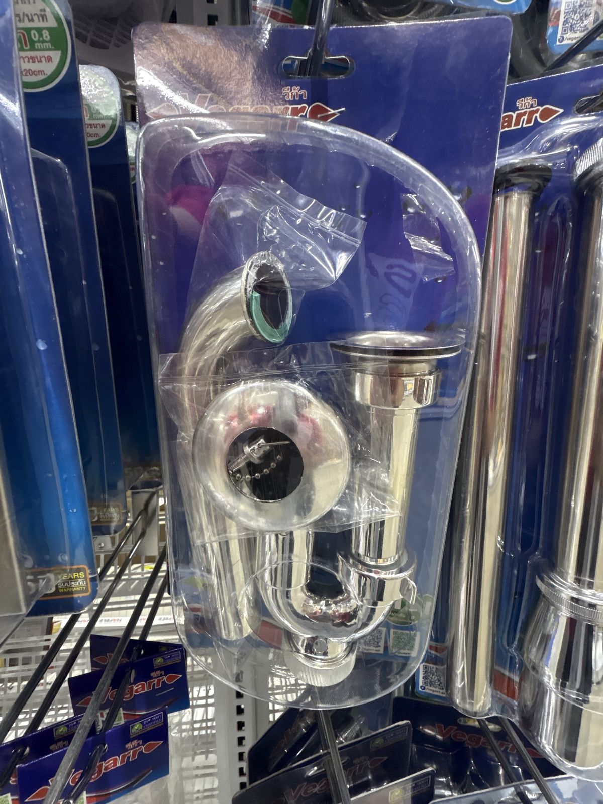 ท่อน้ำทิ้ง P-TRAP+สะดืออ่าง VS151 วีก้า