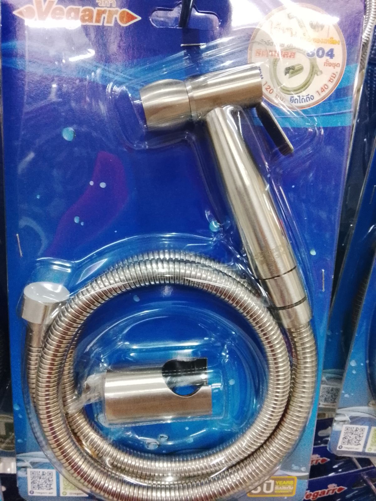 สายฉีดชำระแสตนเลส304 วีก้า A51