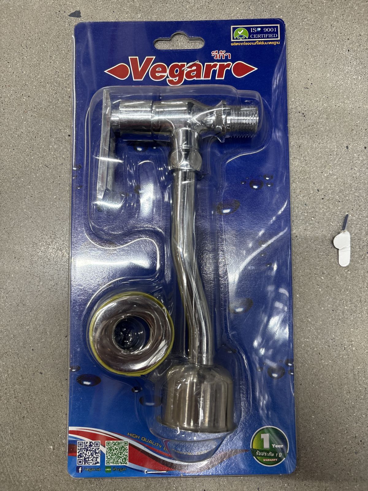 ก๊อกปัสสาวะชาย เซรามิควาล์ว วีก้า VF53