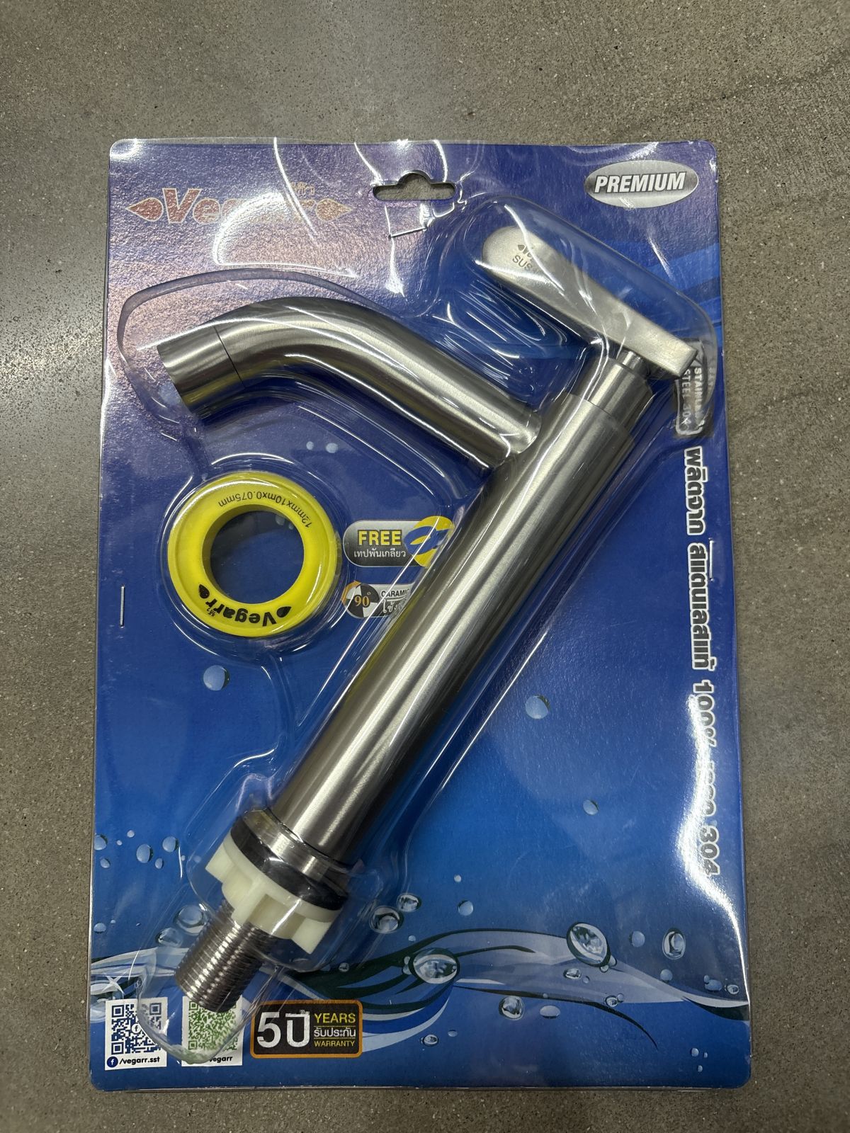 ก๊อกอ่างล้างหน้าก้านแบน วีก้า V9402