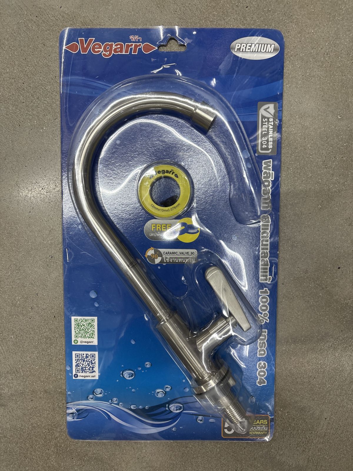 ก๊อกซิงค์ยืนก้านแบน วีก้า V9409