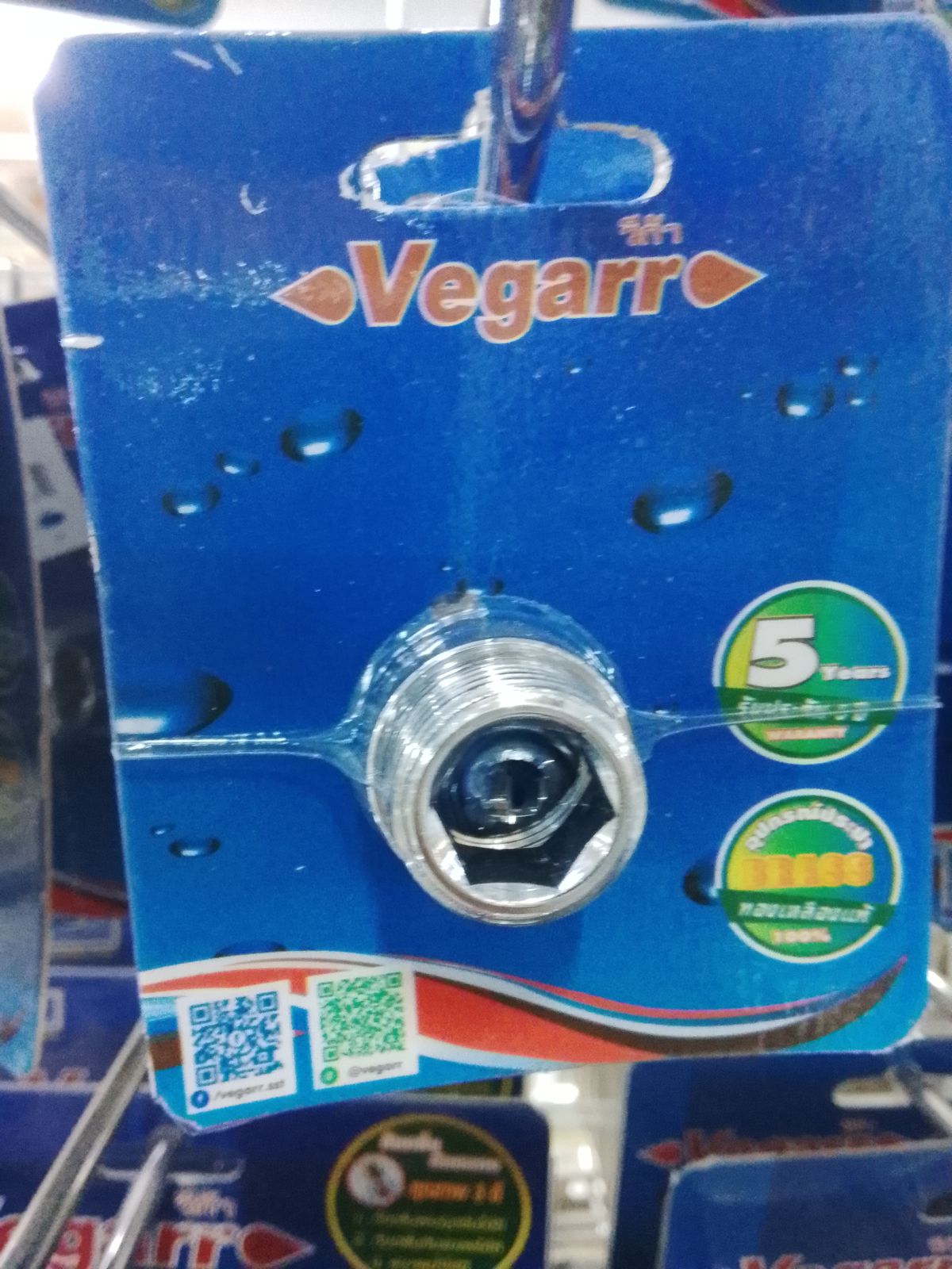 ข้อต่อ ผ.ม. 502-10E 10มิล วีก้า