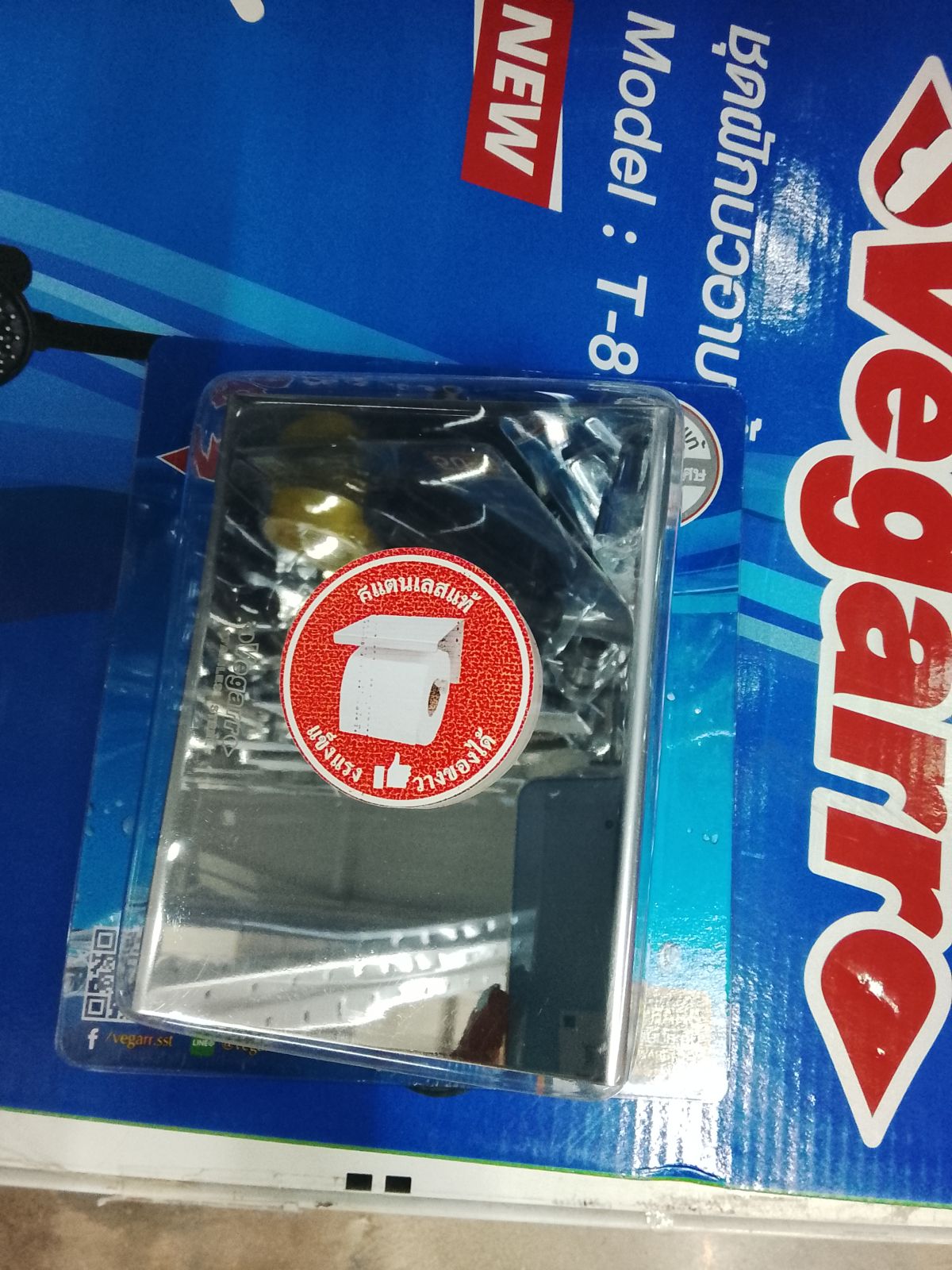 ที่ใส่กระดาษทิชชู่  วีก้า TRA222