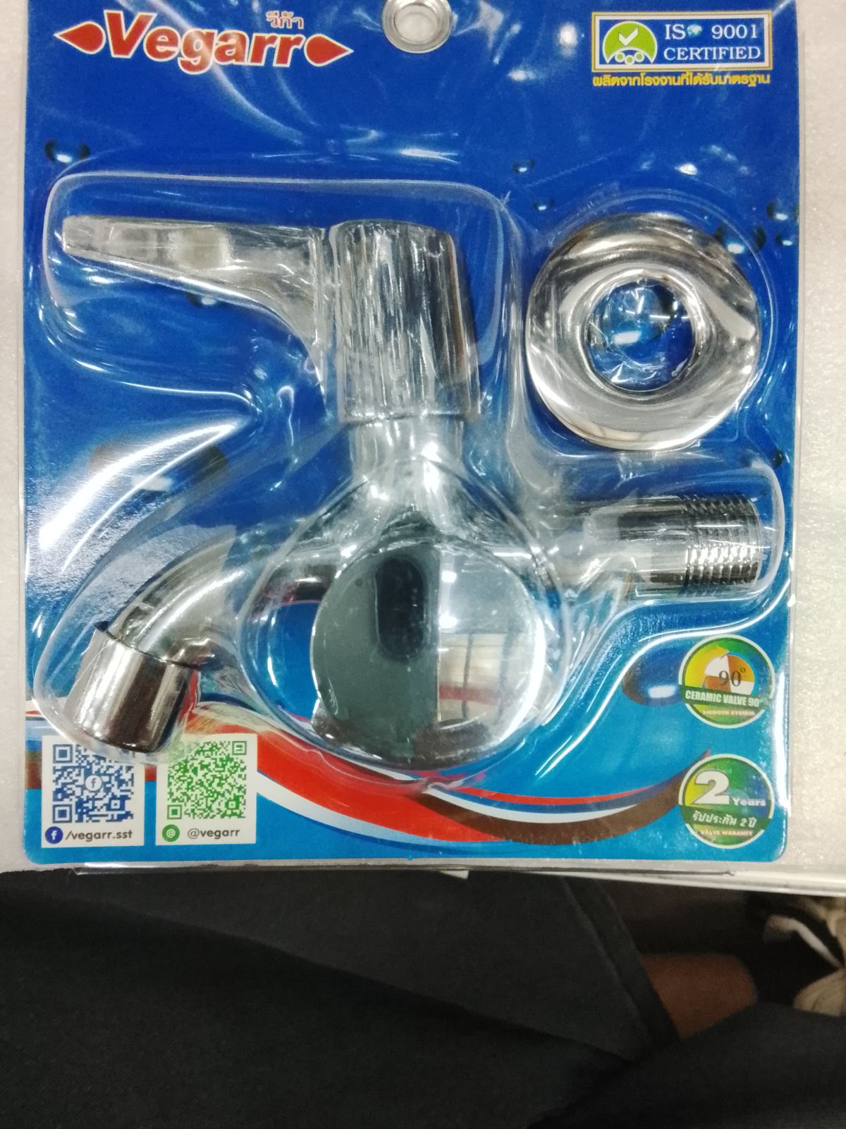 ก๊อกซิงค์ผนัง 2 หัว  วีก้า VNS908