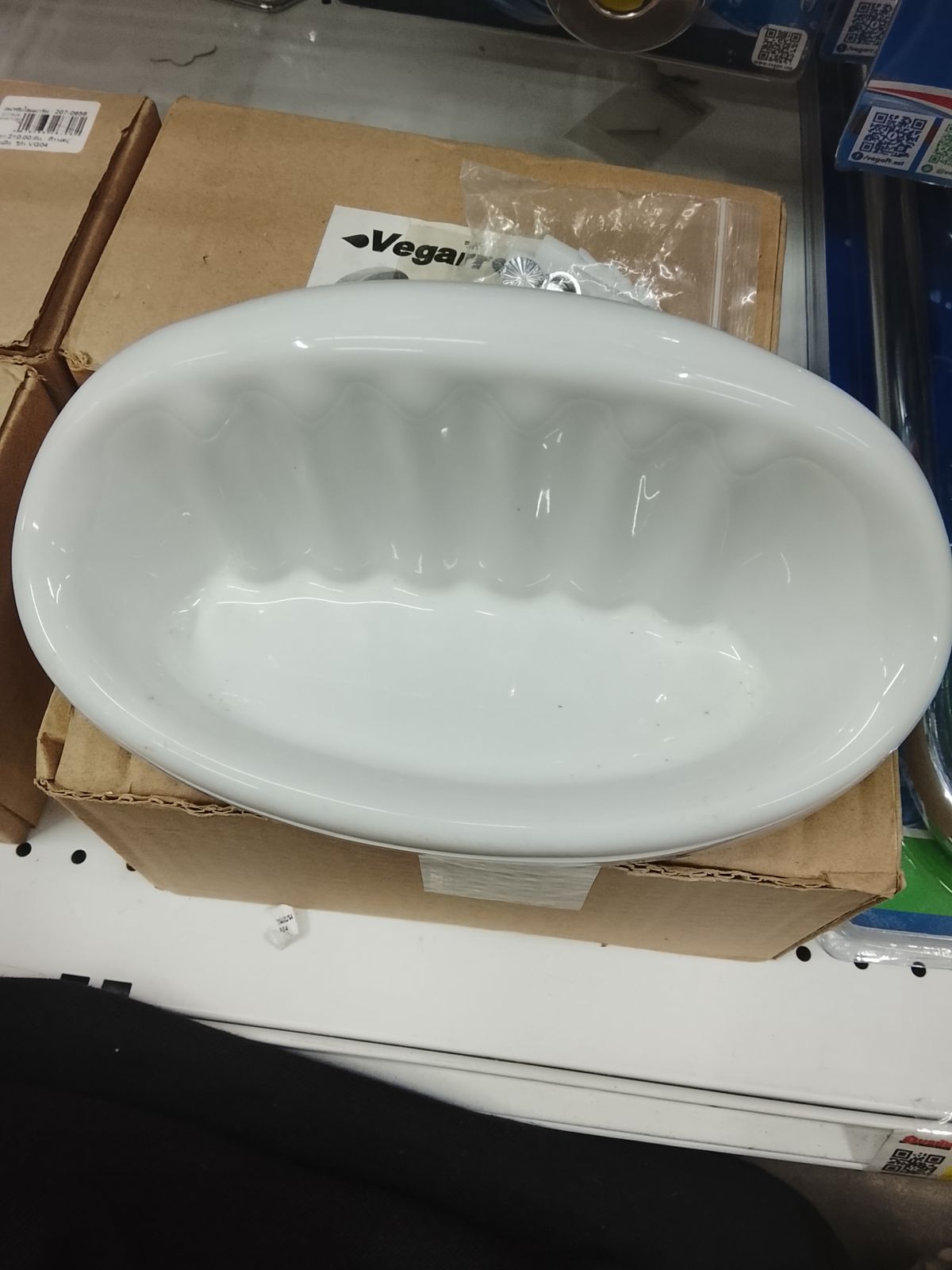 ที่วางสบู่เซรามิค วีก้า VG04 