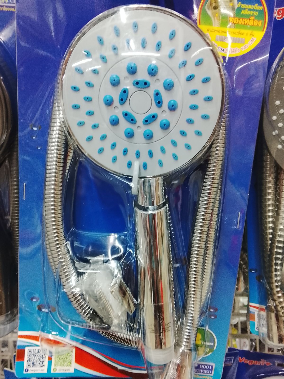 ชุดฝักบัวอาบน้ำโครเมี่ยม วีก้า  A302