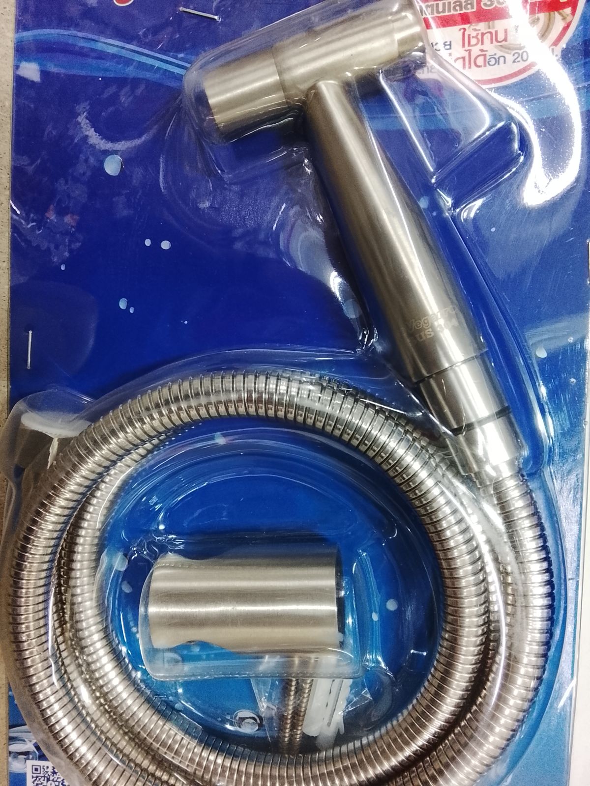 สายฉีดชำระแสตนเลส304 วีก้า A53