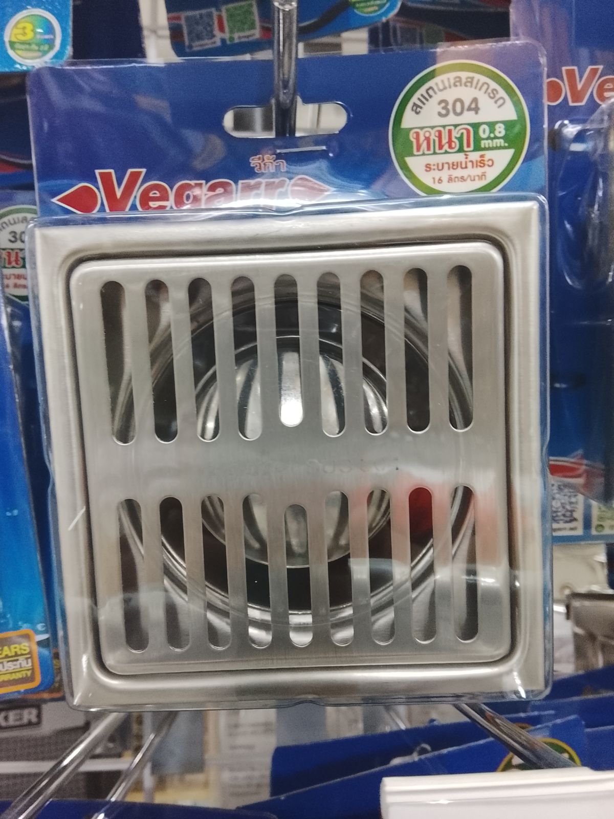 ตะแกรงกันกลิ่นท่อระบายน้ำ วีก้า VFD3769