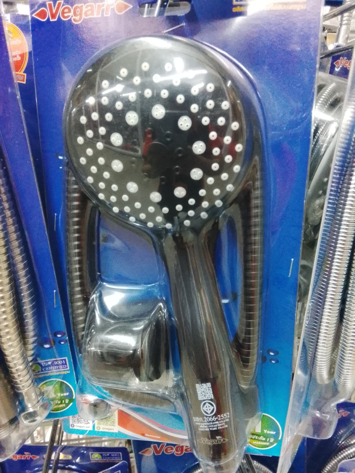 ฝักบัว วีก้า VD 807