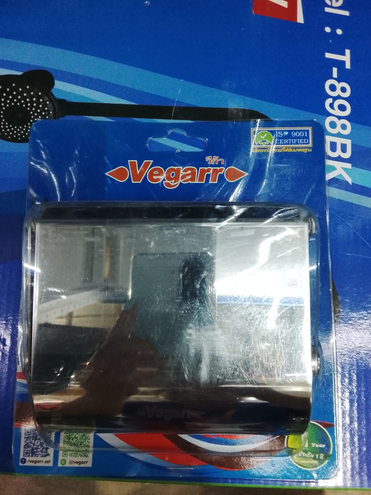 ที่ใส่กระดาษทิชชู่ STL  วีก้า TRA202