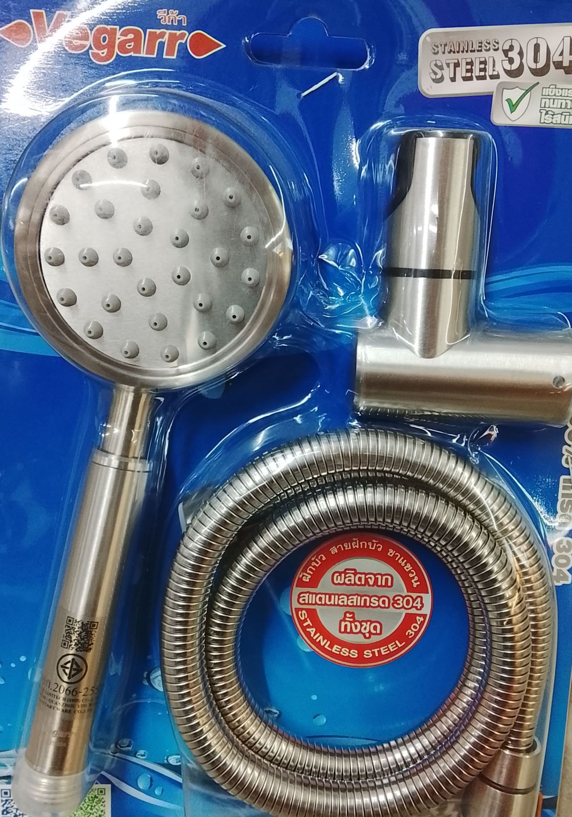 ฝักบัวสแตนเลส เกรด304ครบชุด วีก้า A-898