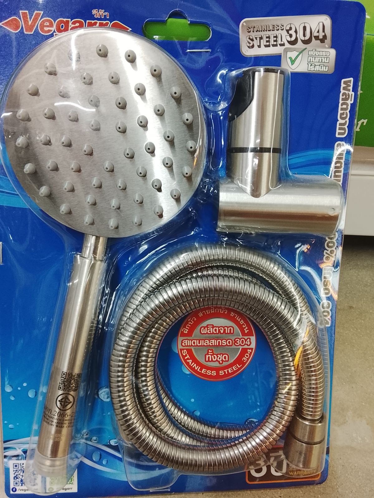 ฝักบัวสแตนเลส เกรด304ครบชุด วีก้า A-895