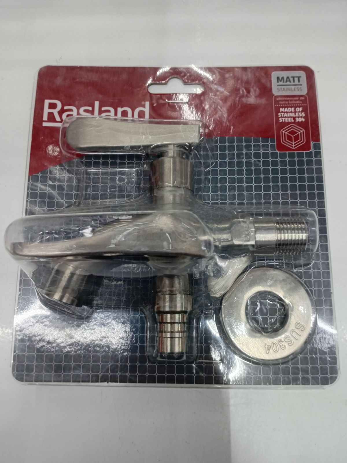 ก๊อกสนาม สองวาล์ว สแตนเลส Rasland RA NR-2WAY