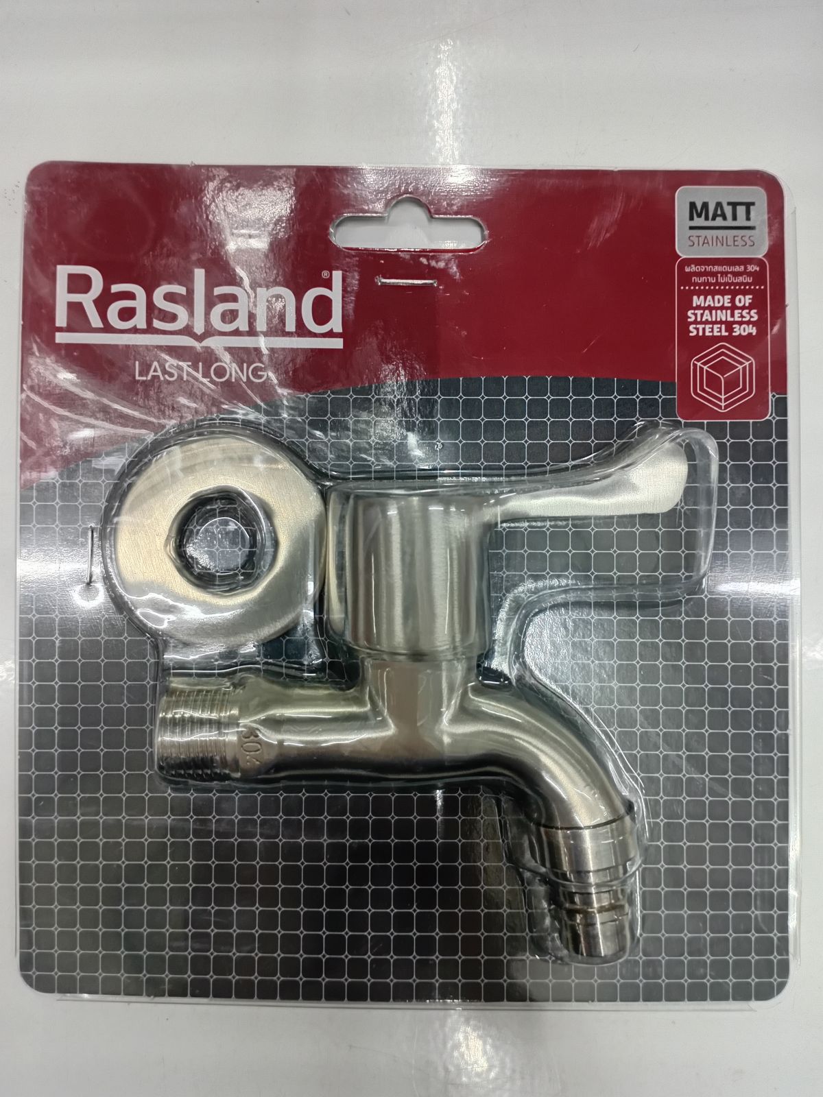 ก๊อกสนาม ด้ามพาย สแตนเลส Rasland RS KX579