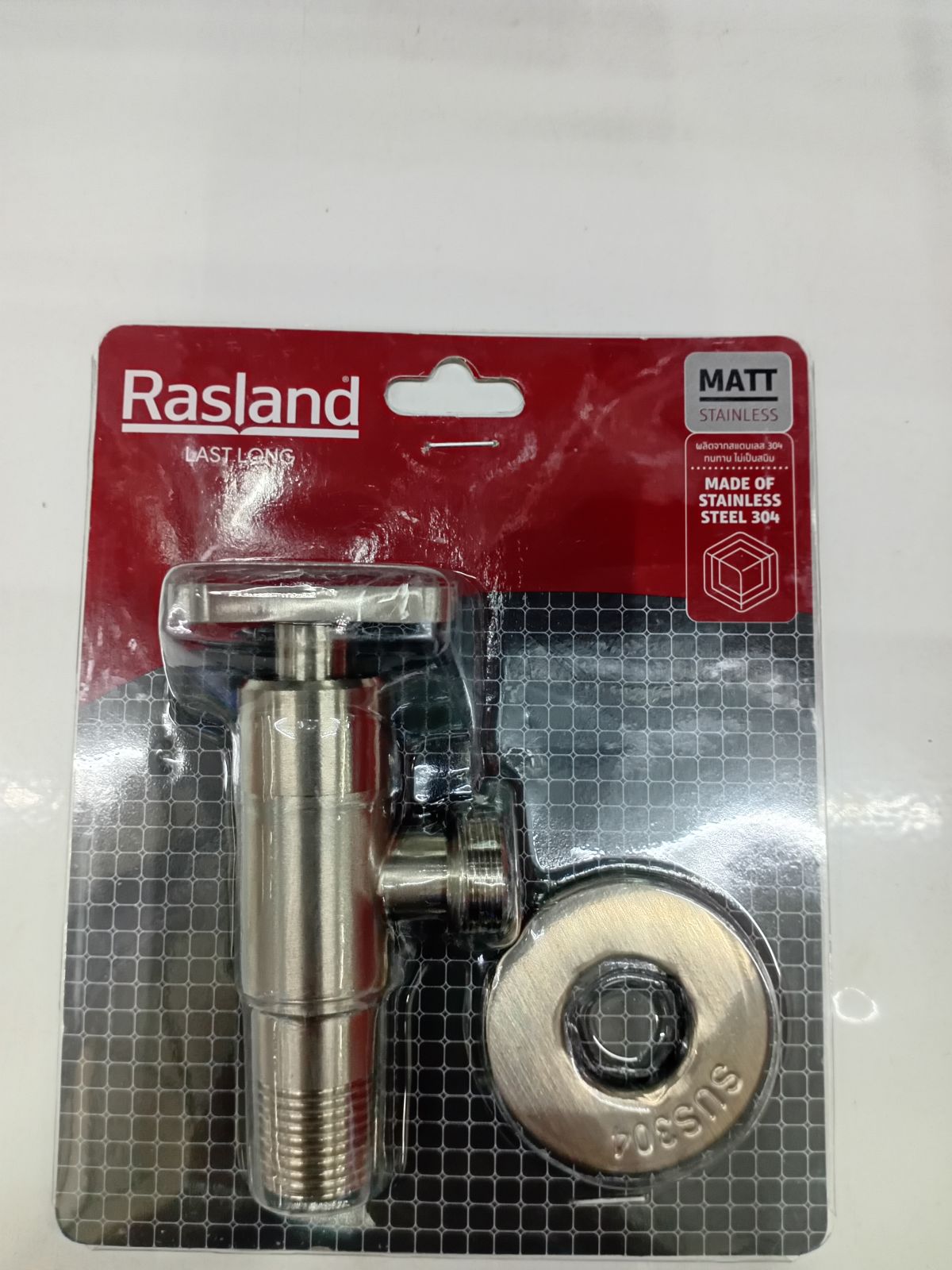 วาล์วฝักบัว Rasland สแตนเลส RA 448334