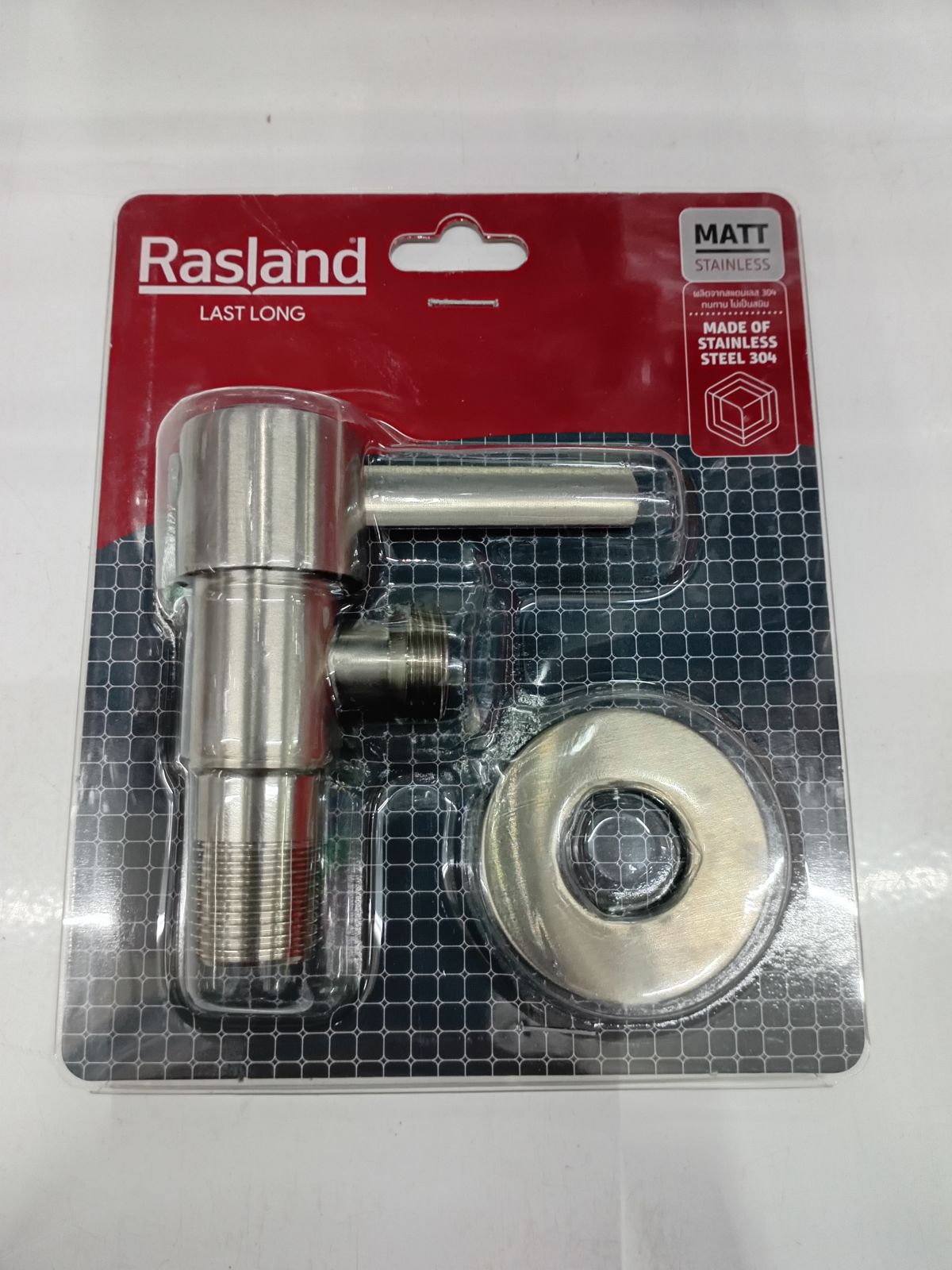 วาล์วฝักบัว Rasland สแตนเลส RA 8886633