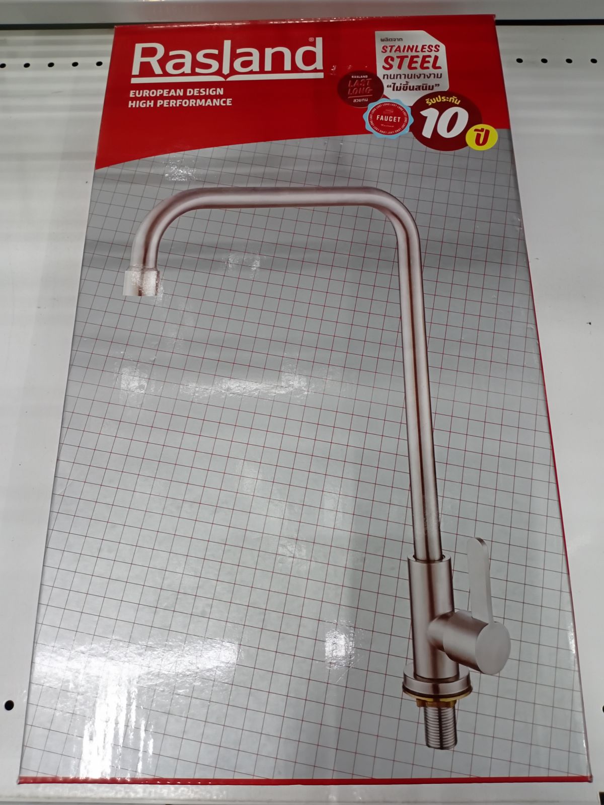 ก๊อกซิงค์ สแตนเลส Rasland RA 909099