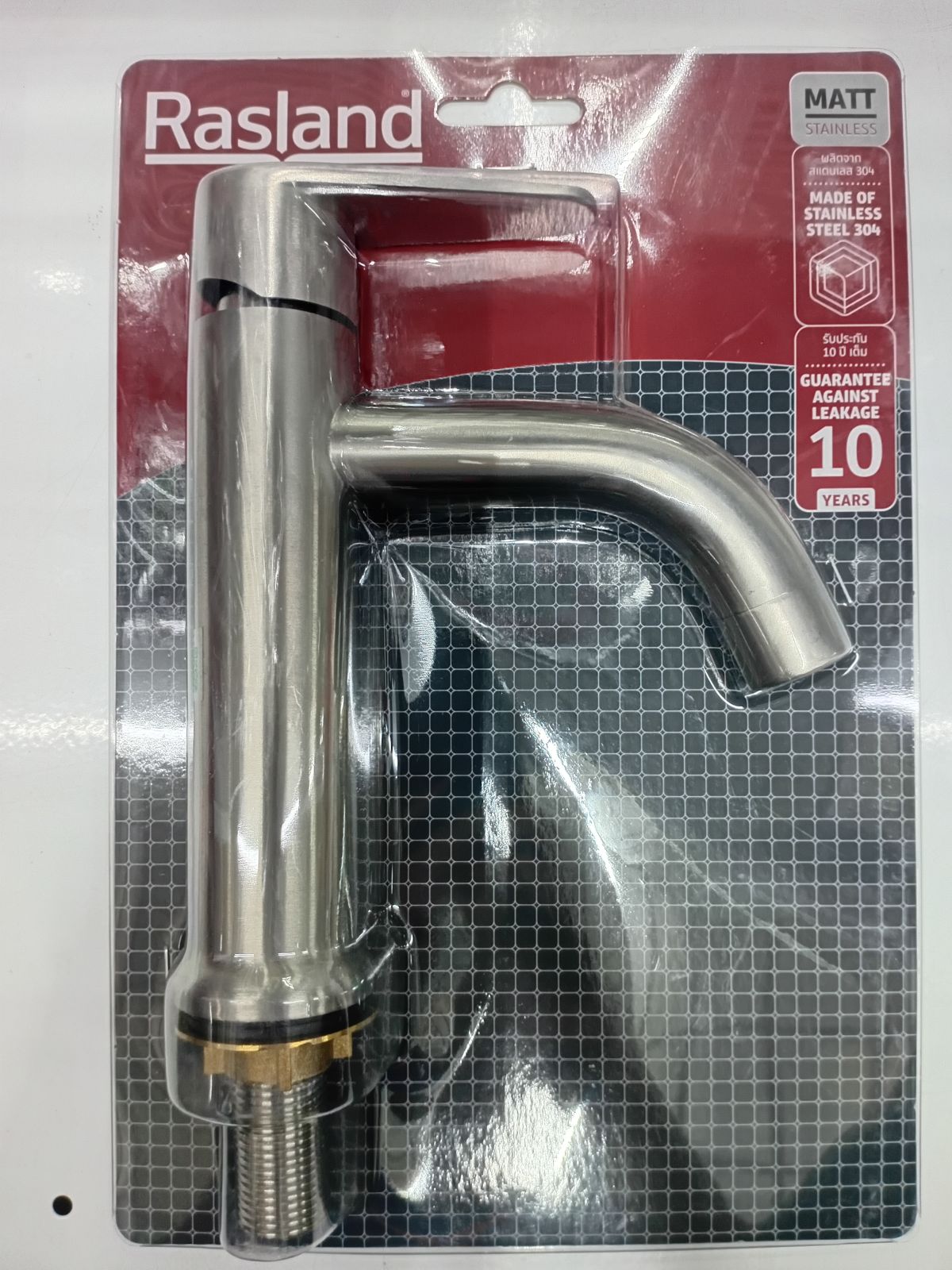ก๊อกอ่างล้างหน้า 304 ALL สแตนเลส Rasland RA DB-88133