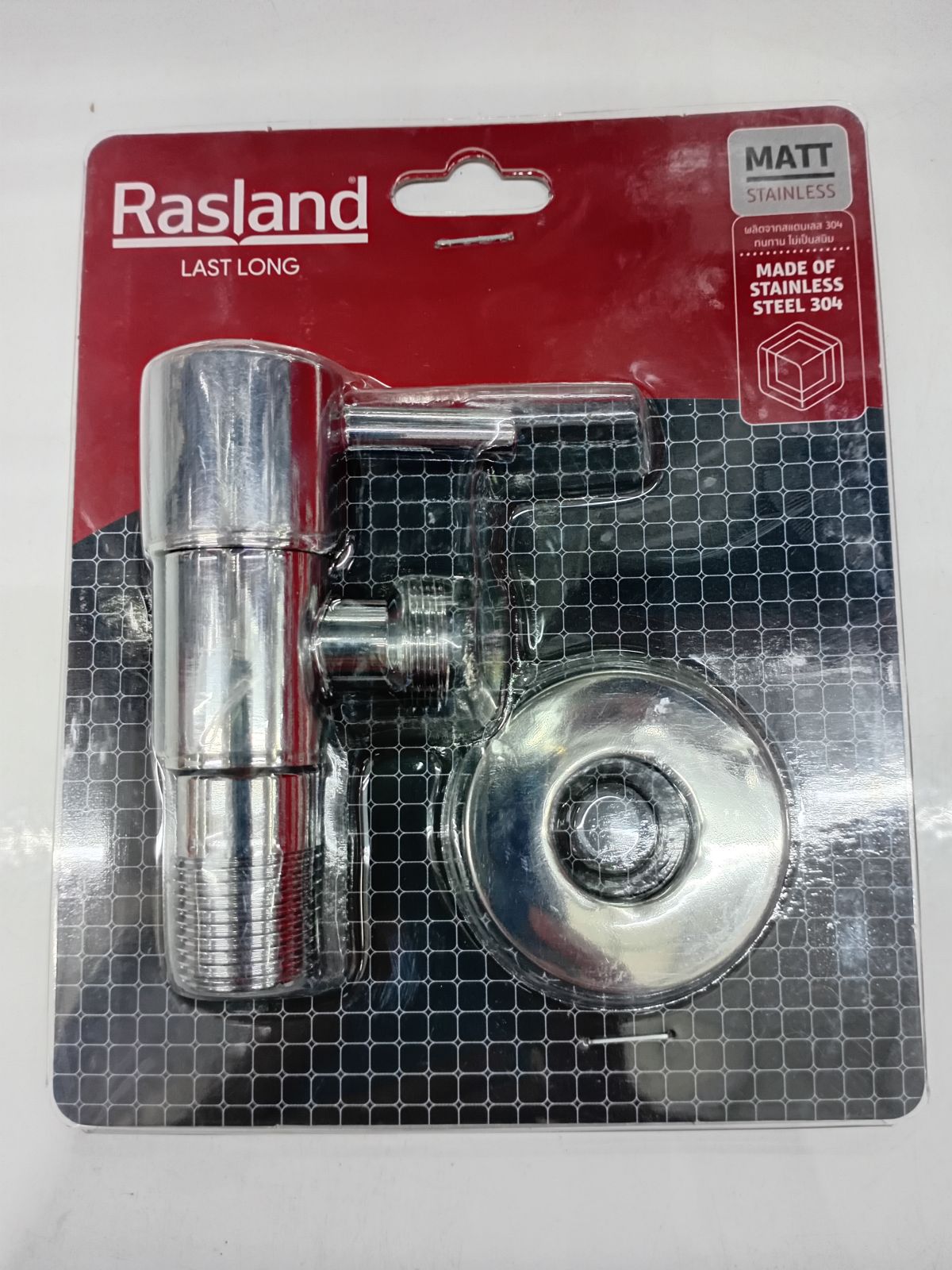 วาล์วฝักบัว แบบก้าน ซิงค์ Rasland RA 6356323