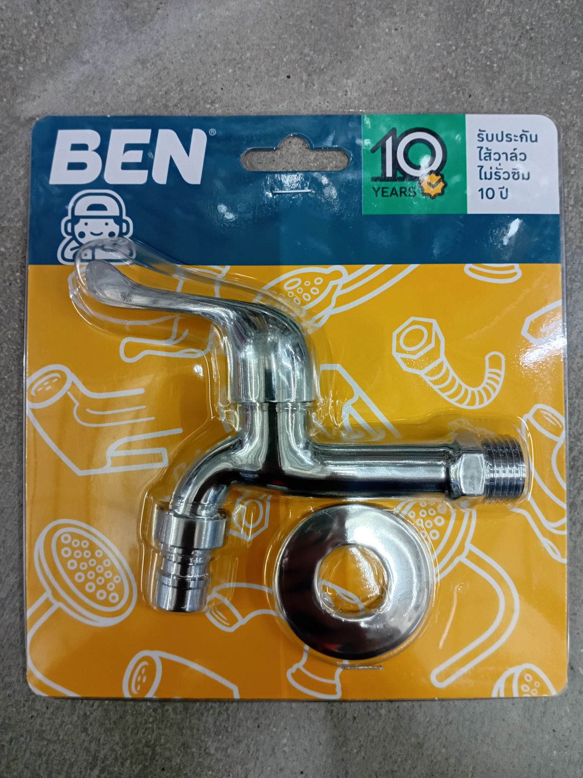 (CL)ก๊อกน้ำคอสั้น/สนาม ซิ้งค์ BEN BN 5558887 (OTTO)