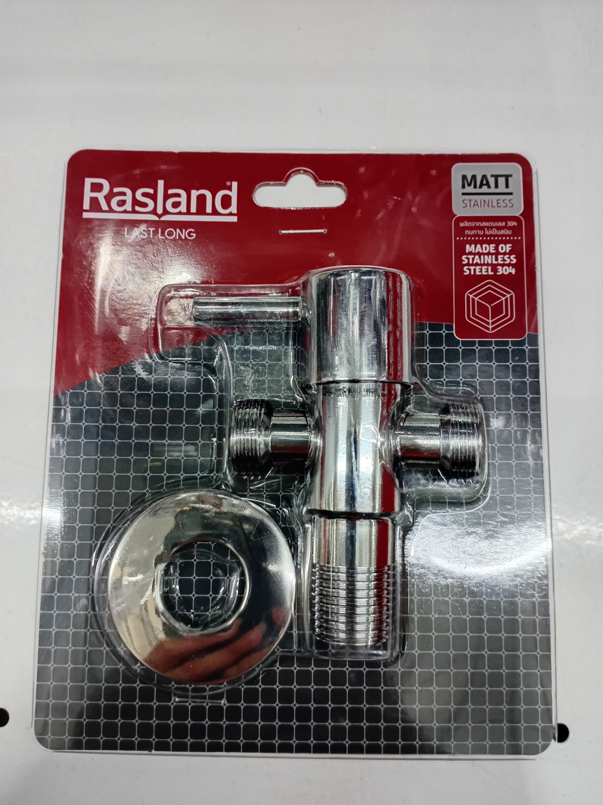 (CCS)สต๊อปวาล์วสามทาง แบบก้าน ซิงค์ Rasland RA 3335233