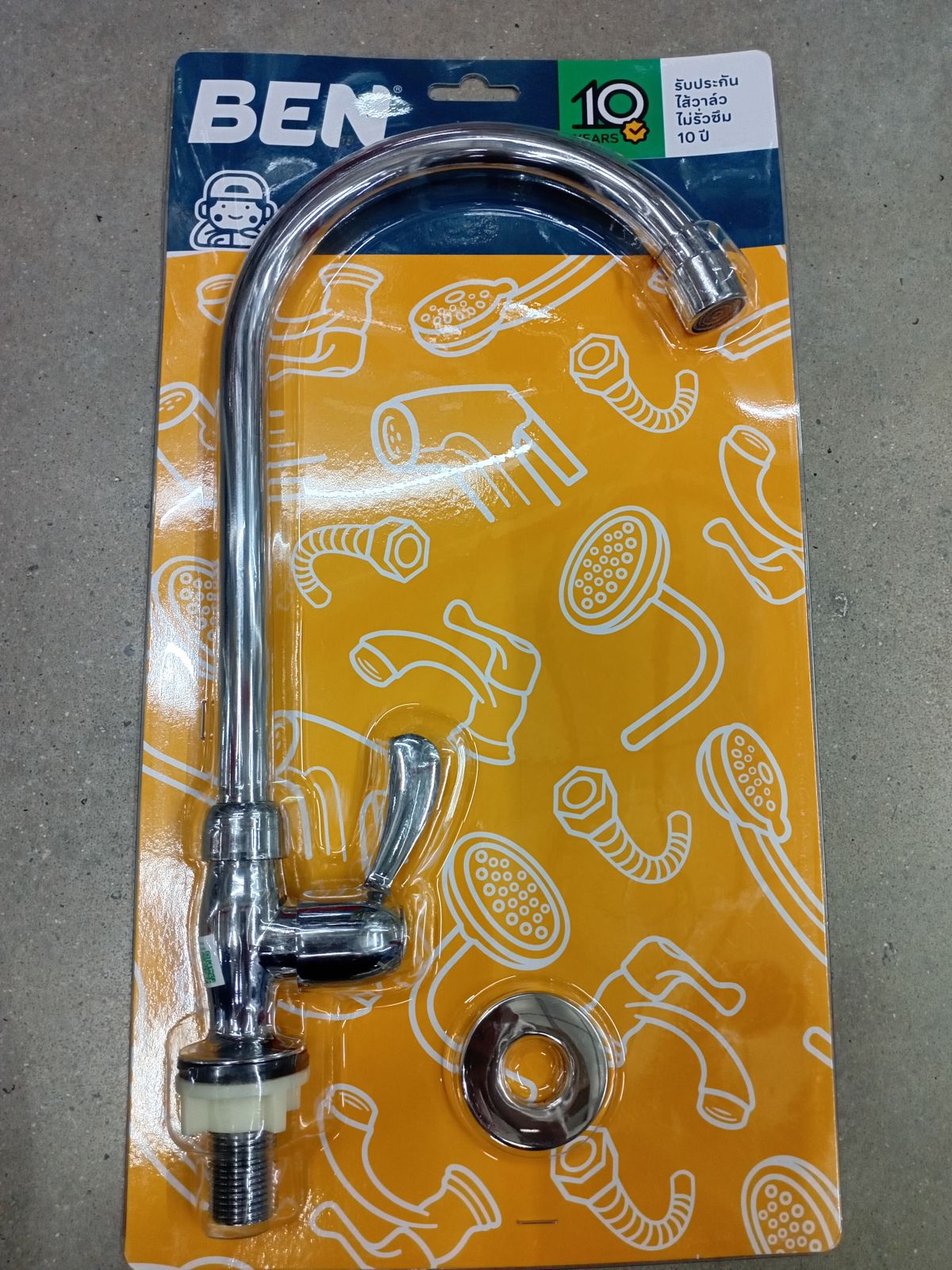 ก๊อกน้ำซิ้งค์เคาน์เตอร์ น้ำเย็น ซิ้งค์ BEN BN 80C4112