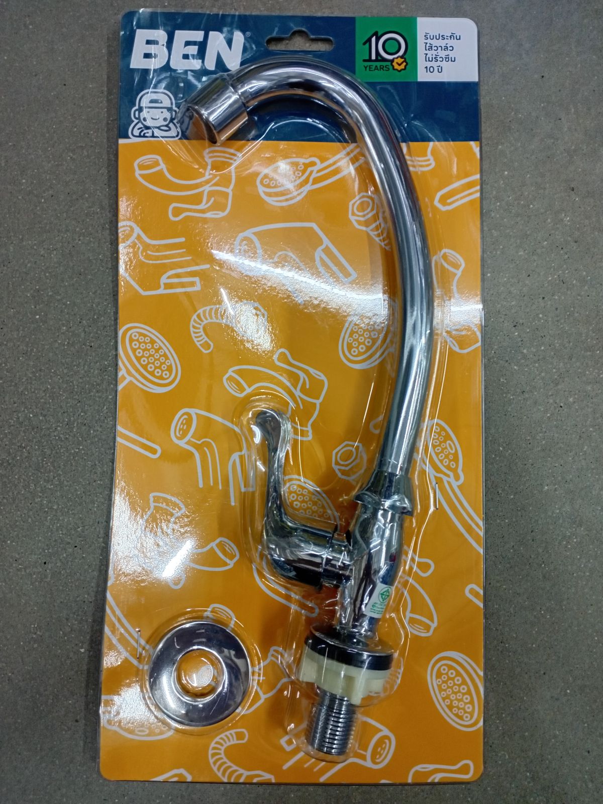 (CCS)ก๊อกน้ำซิ้งค์เคาน์เตอร์ น้ำเย็น ซิ้งค์ BEN BN 80C5655