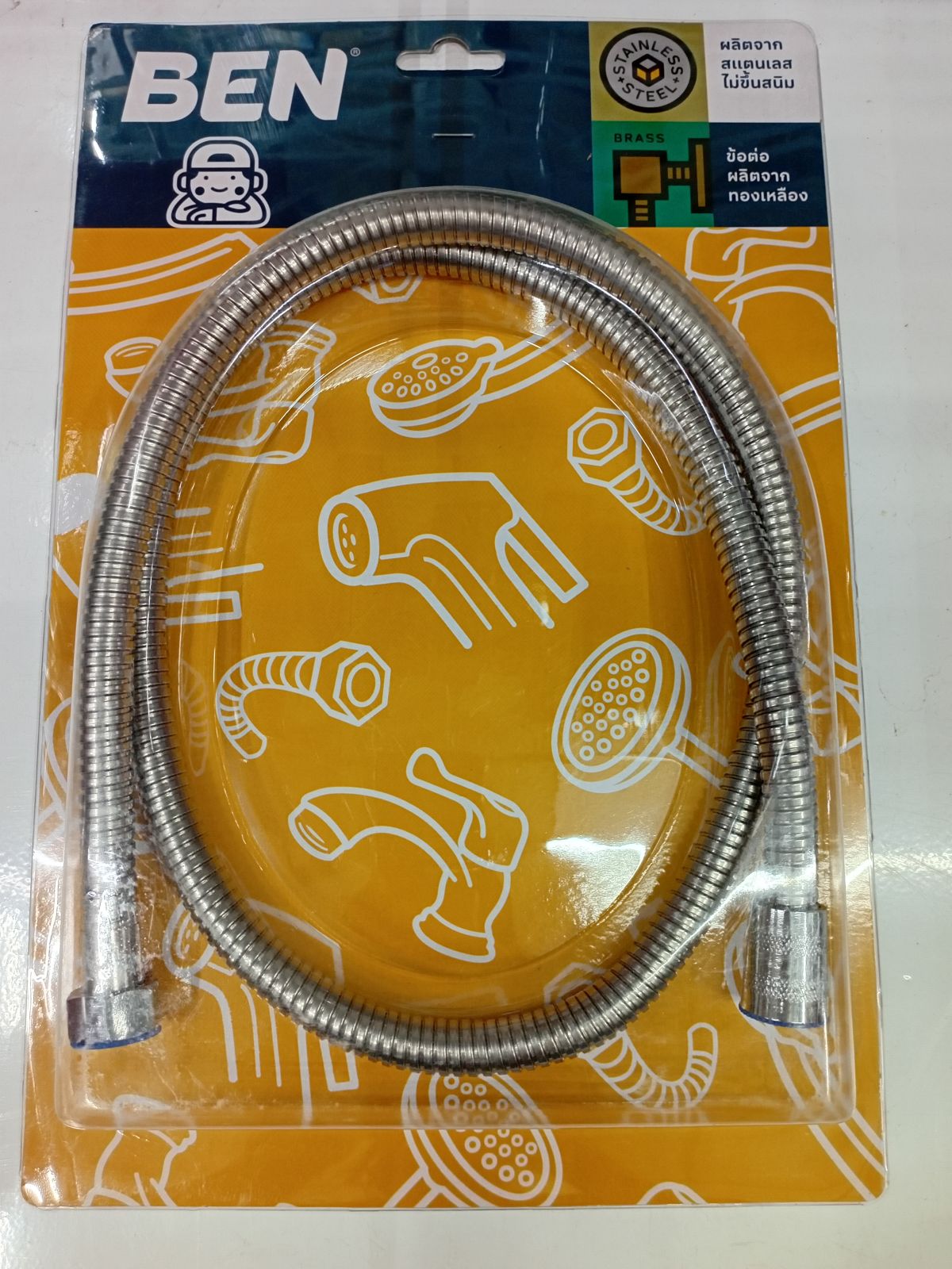 สายฝักบัว สแตนเลส BEN BN 900A5656