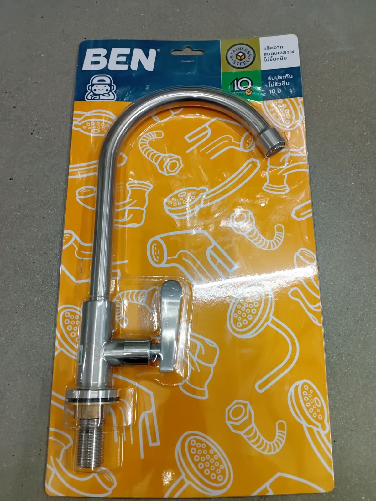ก๊อกน้ำซิ้งค์เคาน์เตอร์ น้ำเย็น สแตนเลส BEN BN FIX-304