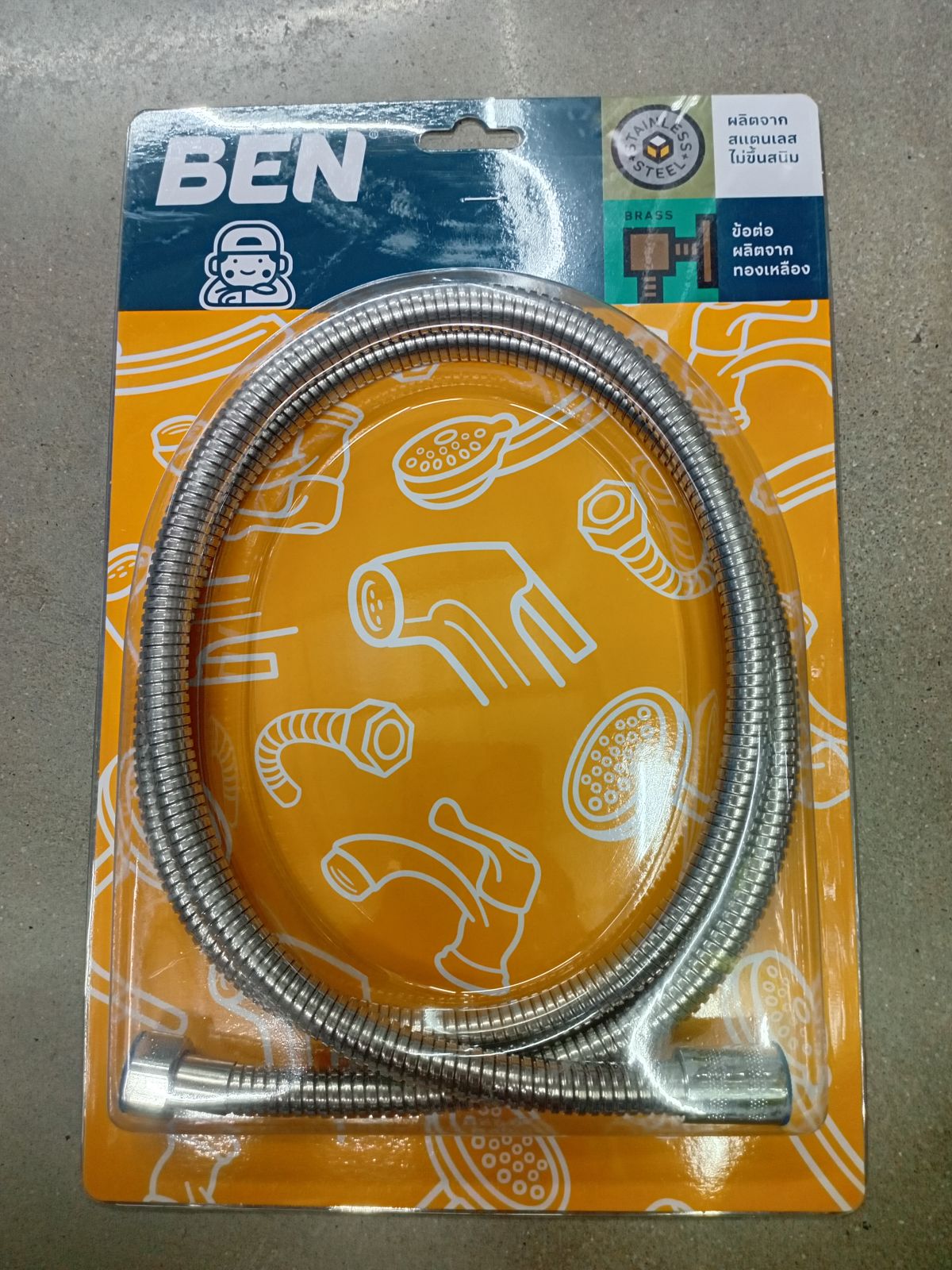 สายฝักบัว สแตนเลส BEN  BN 900A7559