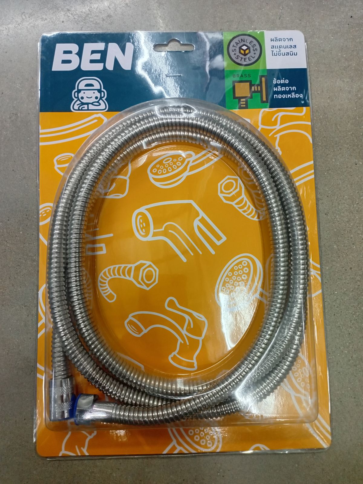 สายฝักบัว สแตนเลส BEN BN 900A2356