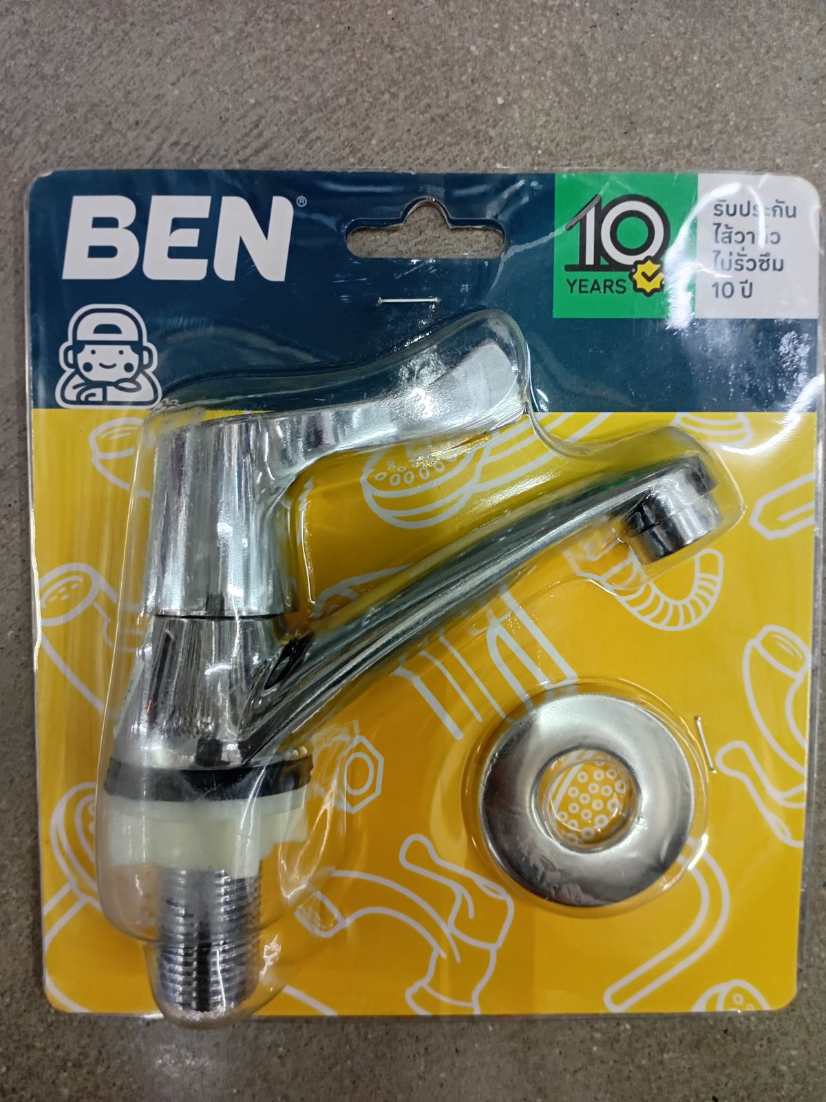 ก๊อกน้ำล้างหน้า น้ำเย็น ซิ้งค์ BEN BN 60A2323