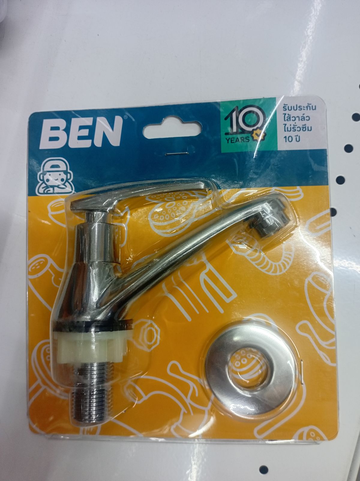 ก๊อกน้ำล้างหน้า น้ำเย็น ซิ้งค์ BEN BN 60A8996