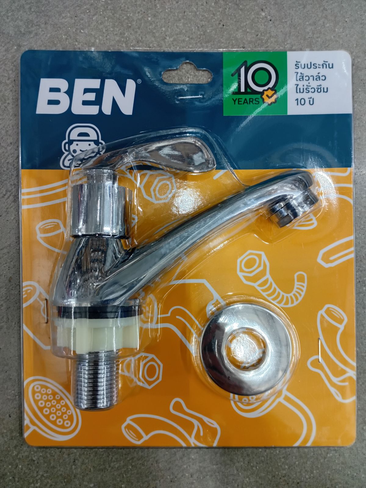 ก๊อกน้ำล้างหน้า น้ำเย็น ซิ้งค์ BEN BN 78B22334 (OPPO)