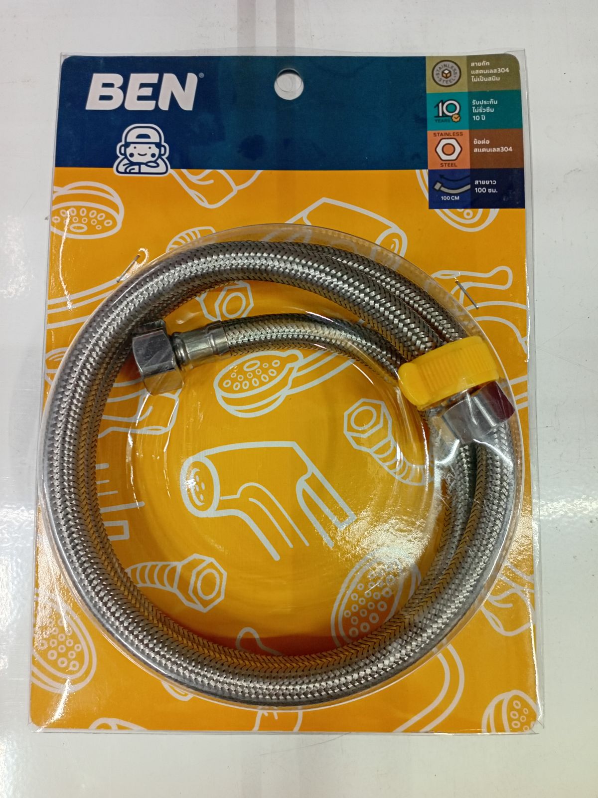 สายน้ำดี สแตนเลส BEN  BN 105510